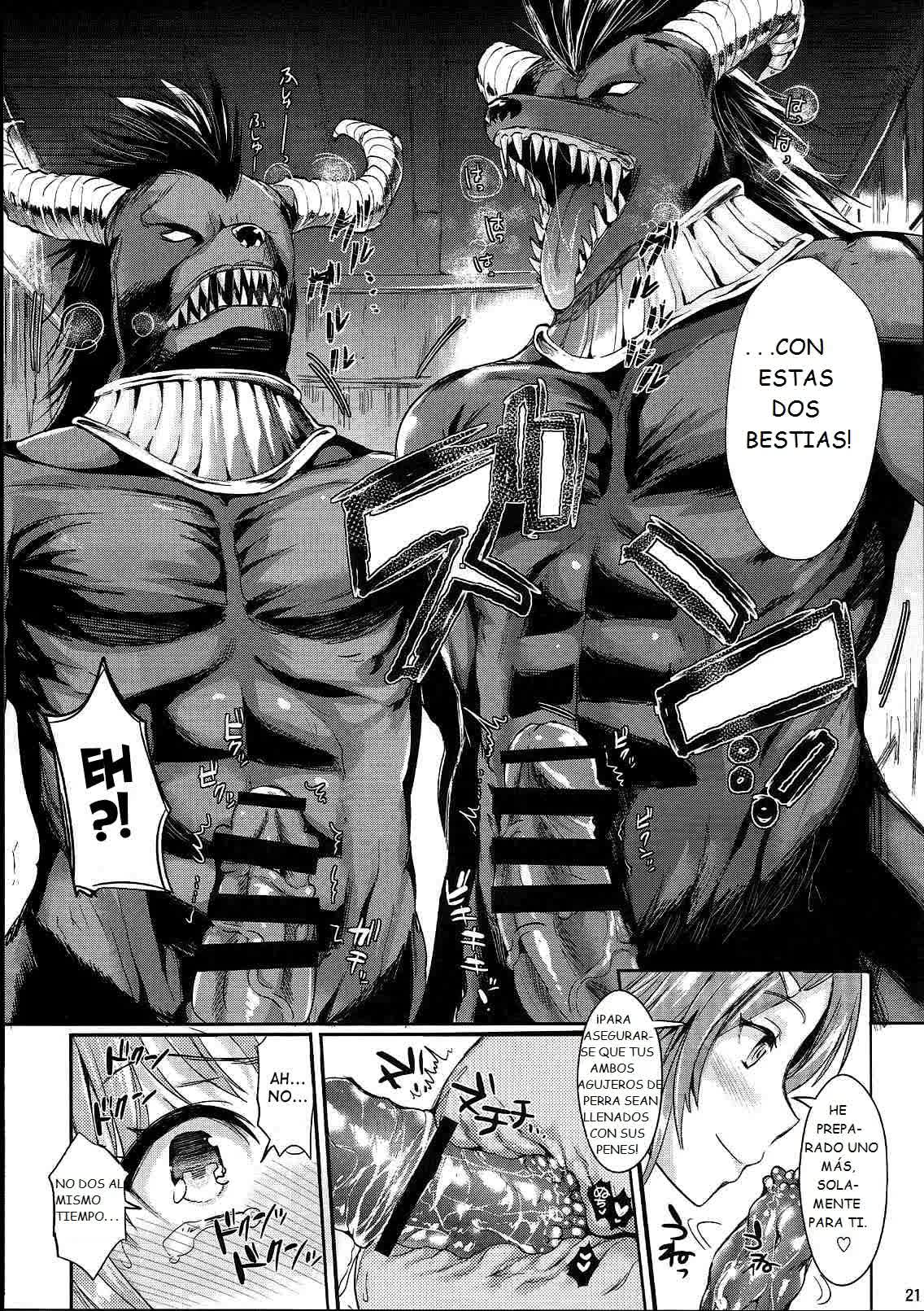 Shujou Seikou 2 Bangai-hen - Captive Sex 2 - Extra Chapter Comic porno