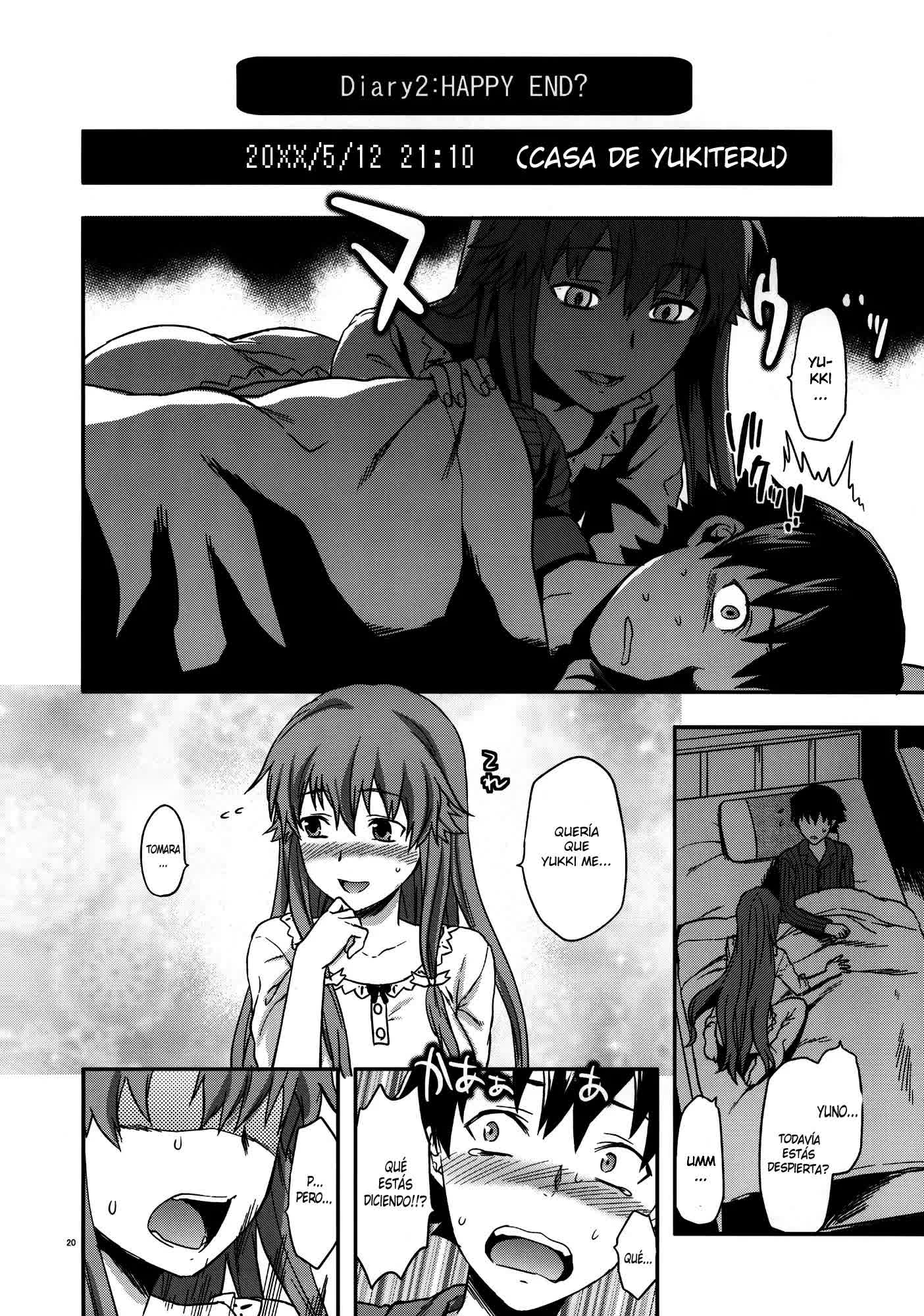 Flag Crash Comic porno