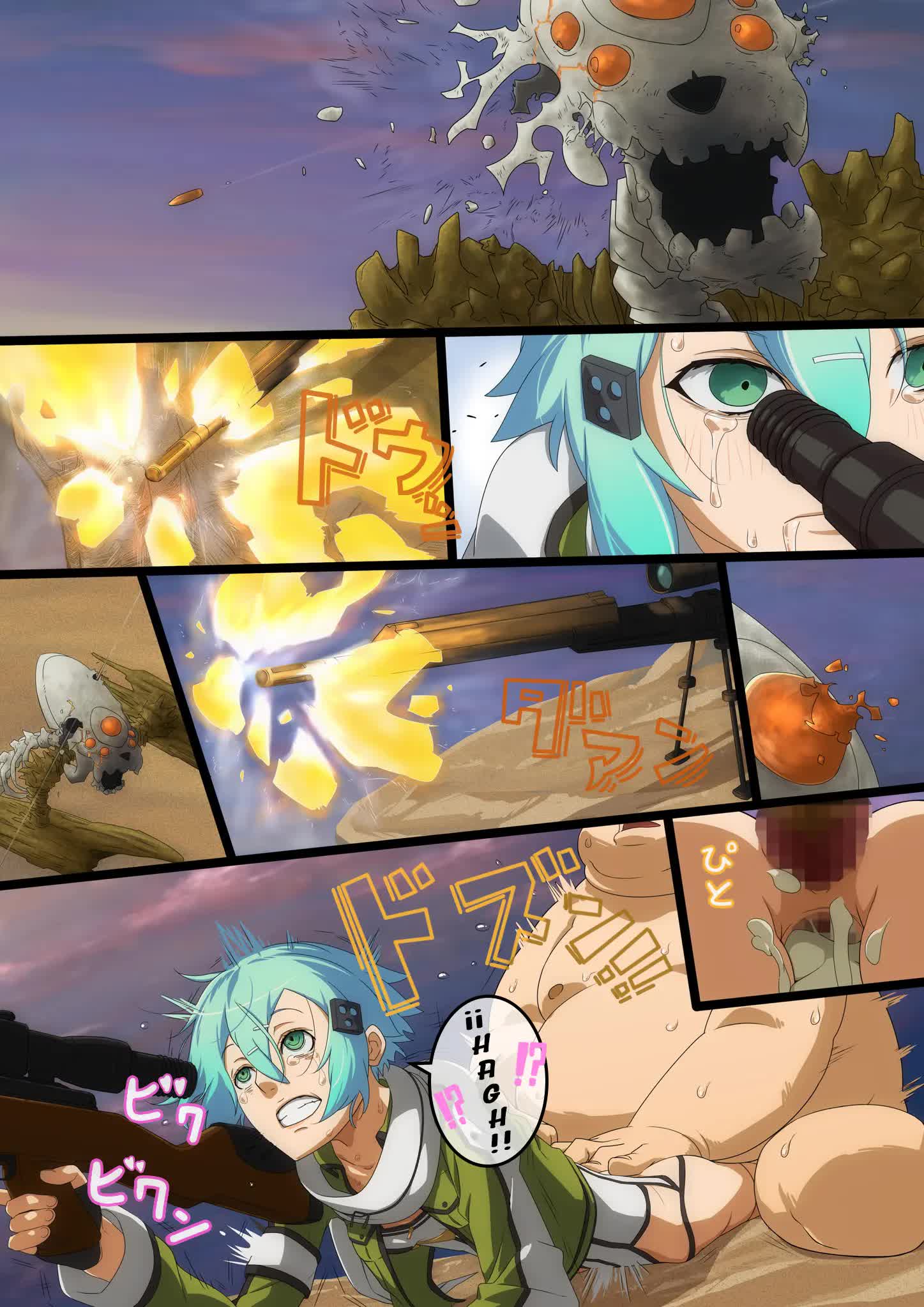 Hanbai Shoujo - Sales Girl Comic porno