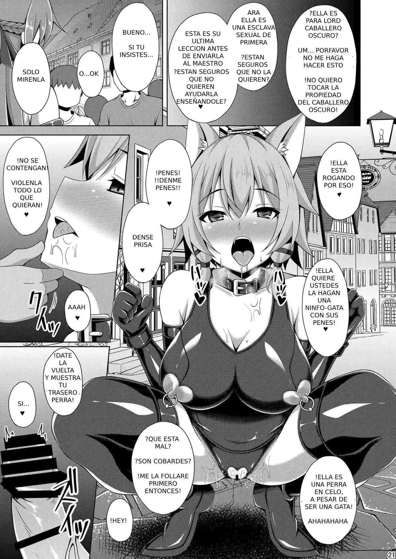 Cool na Kanojo wa Mou Ore ni wa Hohoende kurenai Comic porno