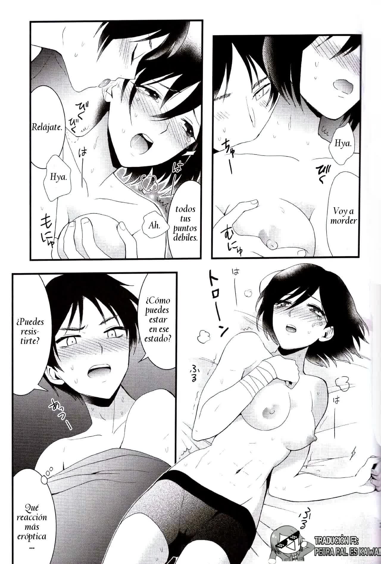 EreMika Yojouhan Comic porno