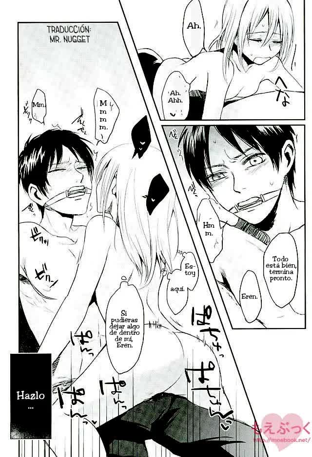 Reizoku wa Kami ni Arazaru Comic porno