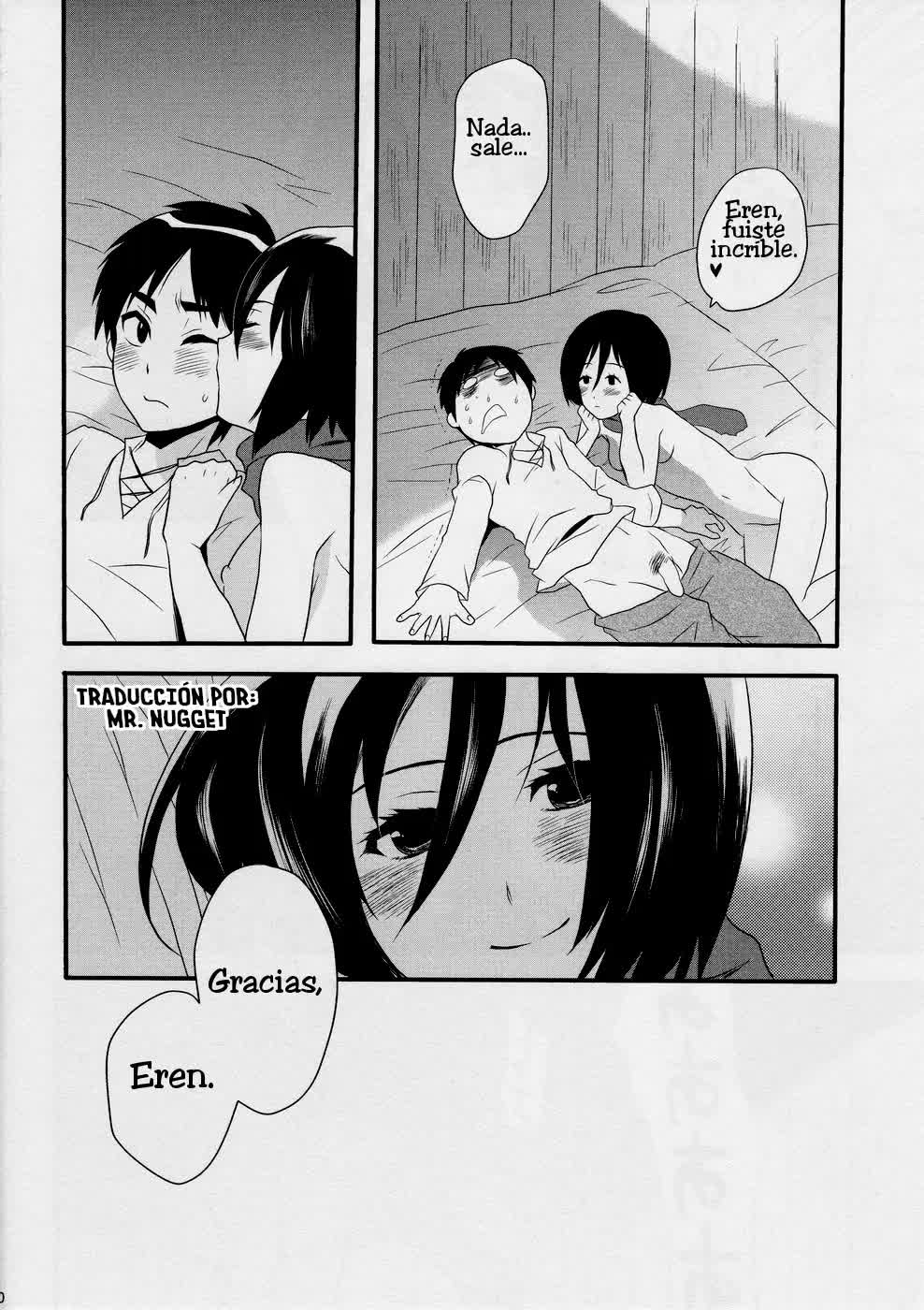 Watashi no Eren Comic porno