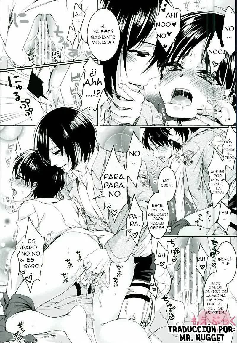 Eren, Aishiteru. Zenpen - Te amo, Eren Parte 1 Comic porno