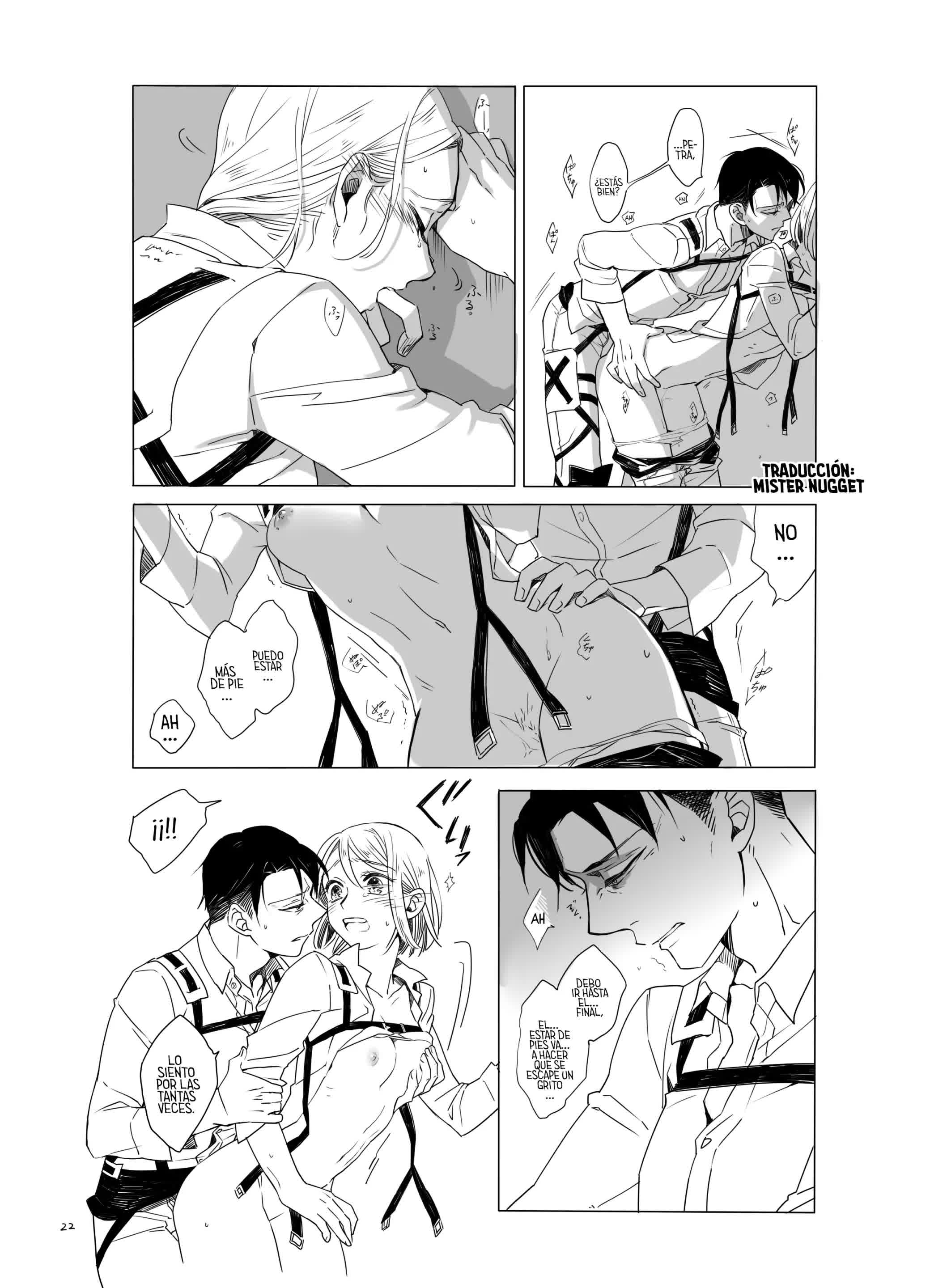 Me Agitan Tus Verdaderas Intenciones Que Me Humedecen Comic porno