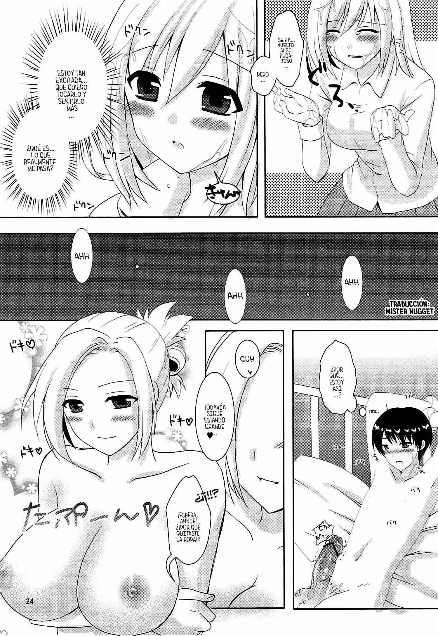 Kinkyuu Shirei! Comic porno