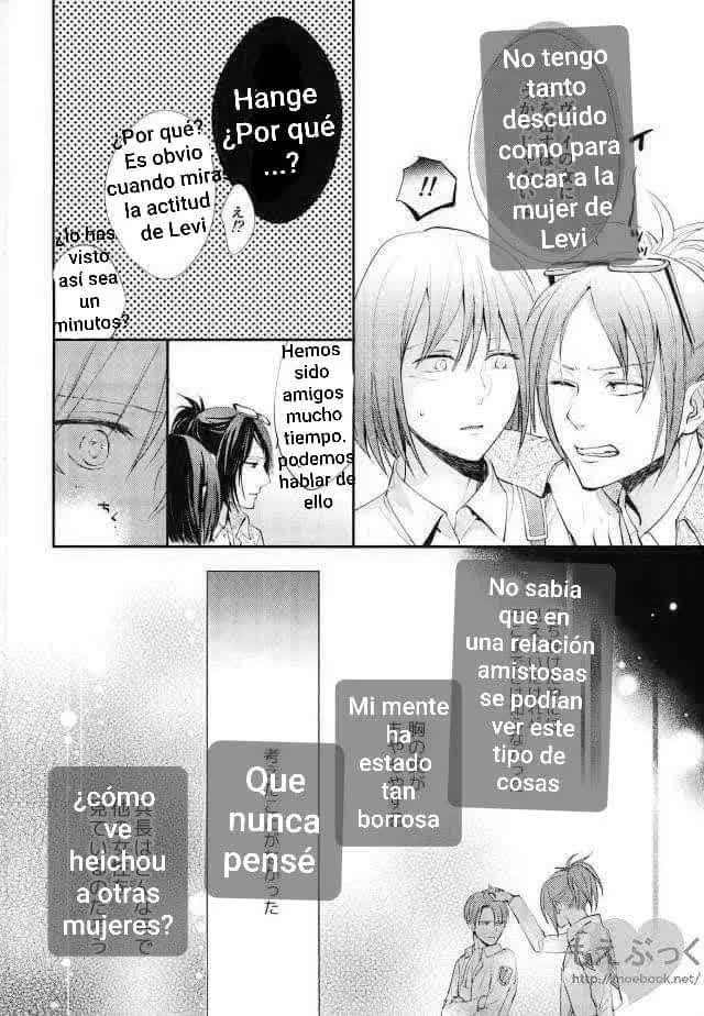 Matte Nado Irarenai Comic porno