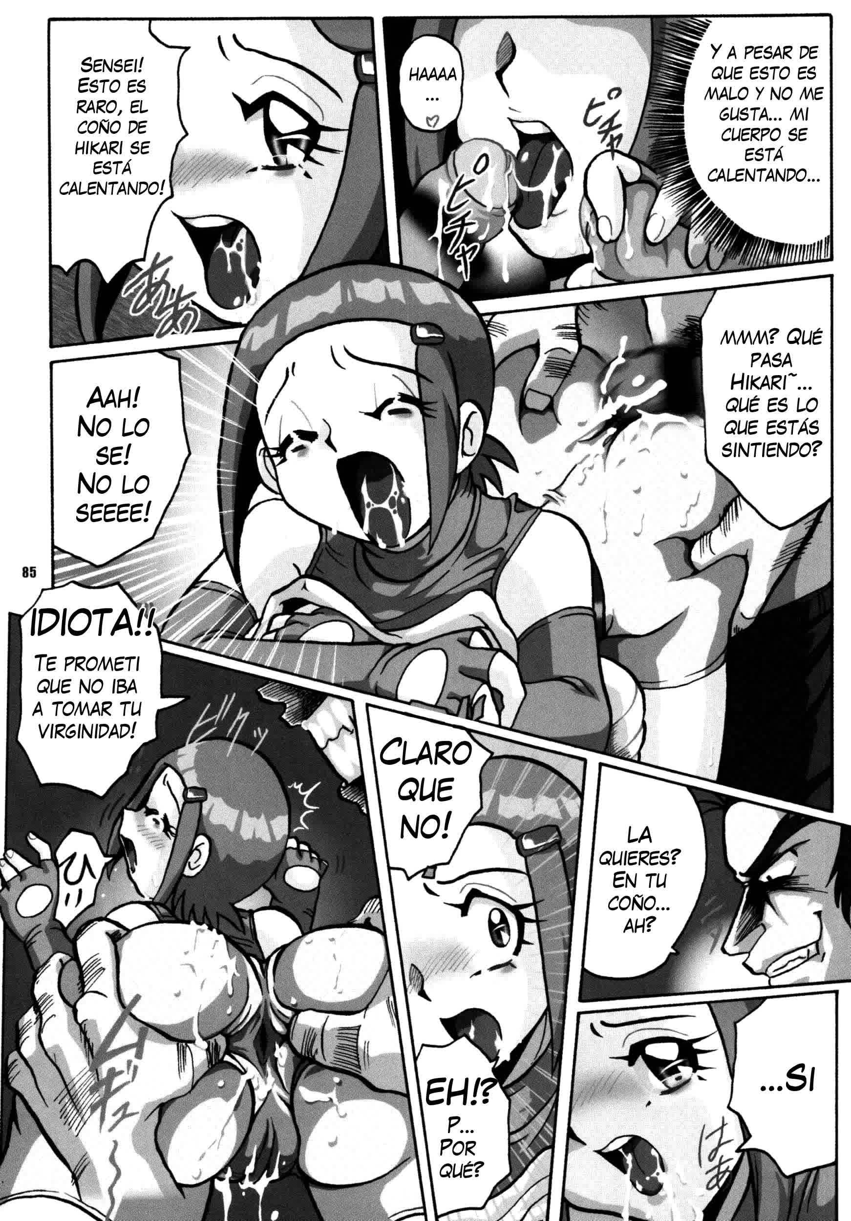 Hikari Zettai no Kiki Comic porno