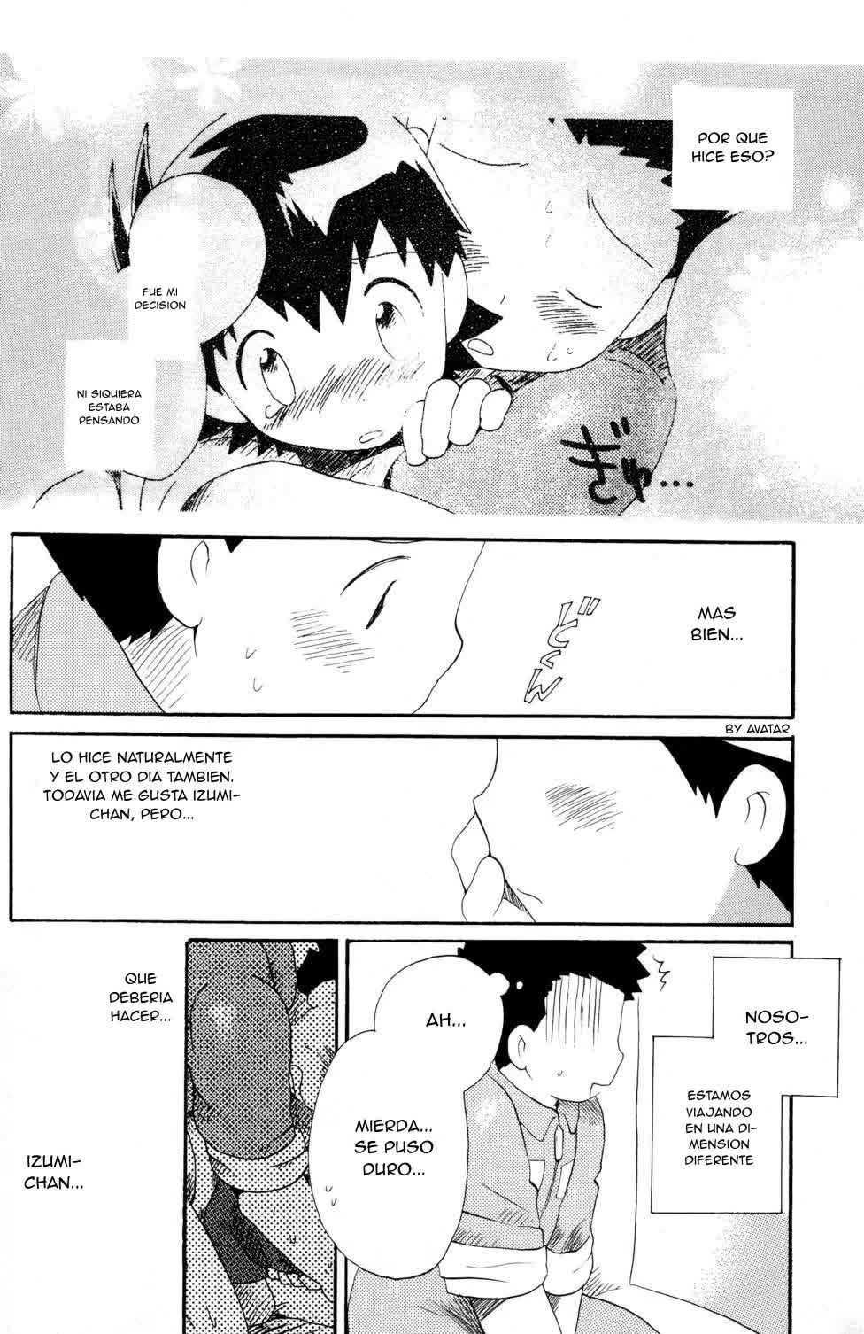 Hana mo Arashi mo Fumikoete Comic porno