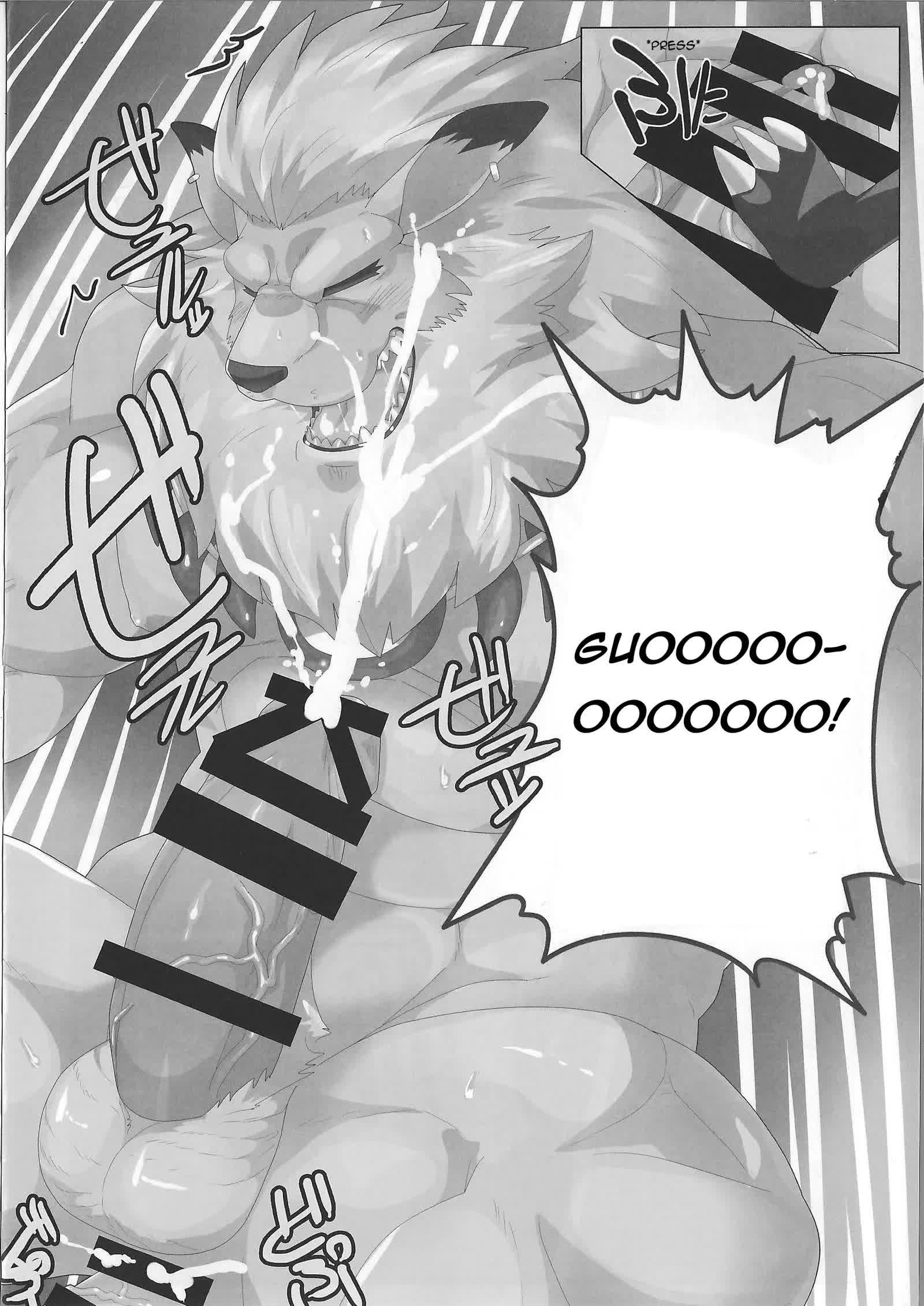 Seigi no Shishi Juujin-gata Denshi Seimeitai ga Sadame o Kutsugaesu ni wa - For the Lion-Man Type Electric Life Form to Overturn Fate Comic porno