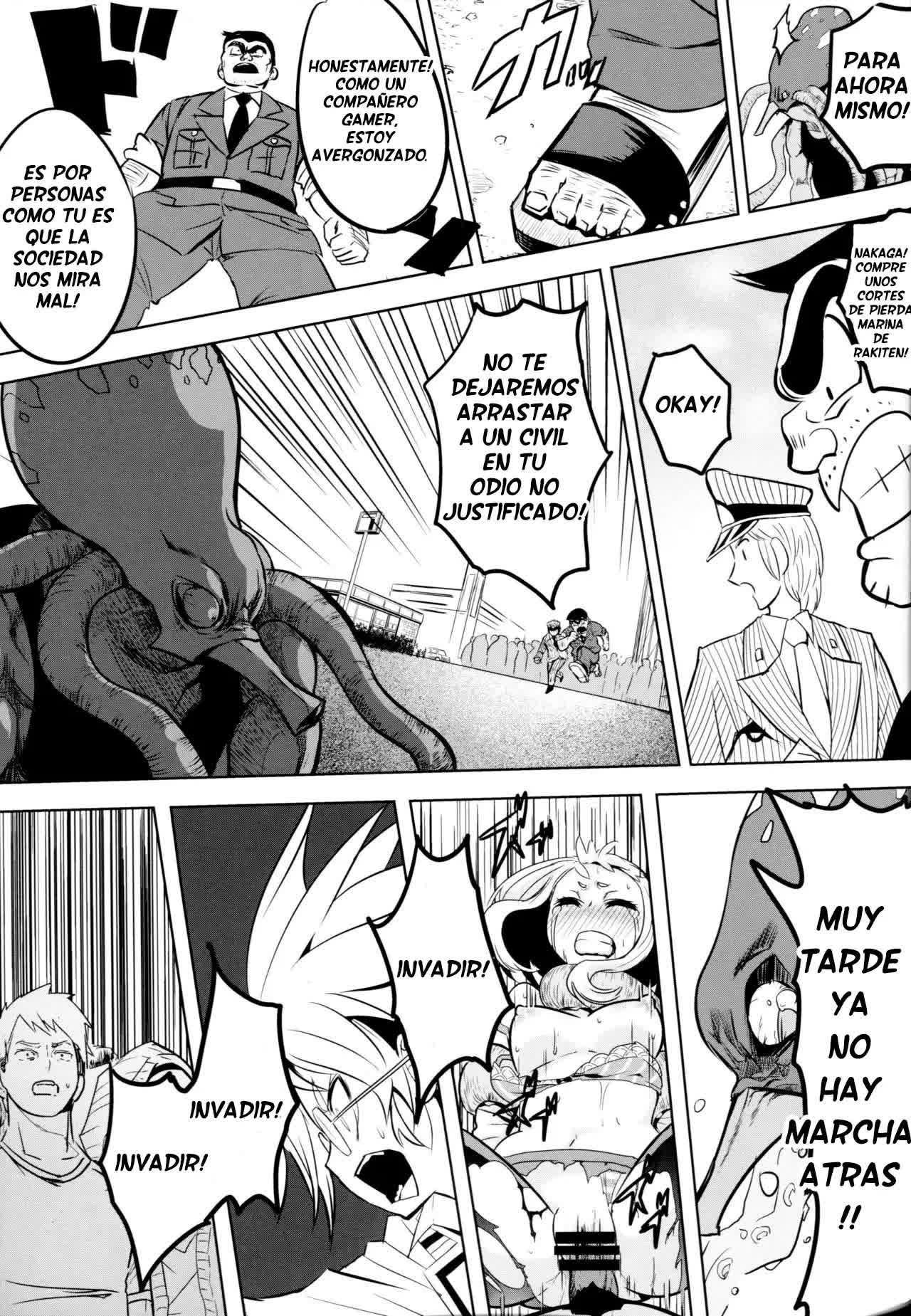 Saredo Uraraka ni! Ikari no Gachimacchi - Still Behave Uraraka! Comic porno