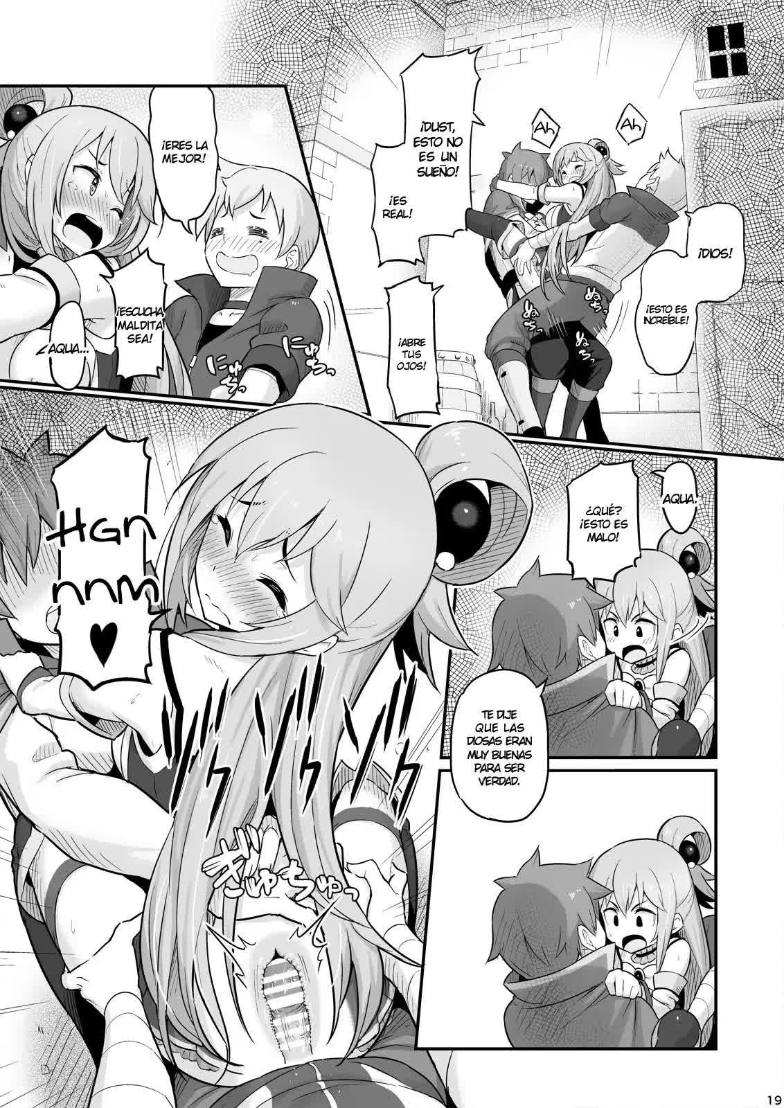 Damegami-sama wa Nomisugi ni Gochuui o! Comic porno
