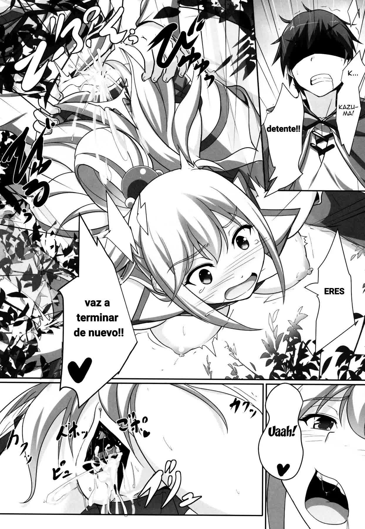 Mizu no Megami-sama no Junan - El SUFRIMIENTO DE LA DIOSA AQUA Comic porno
