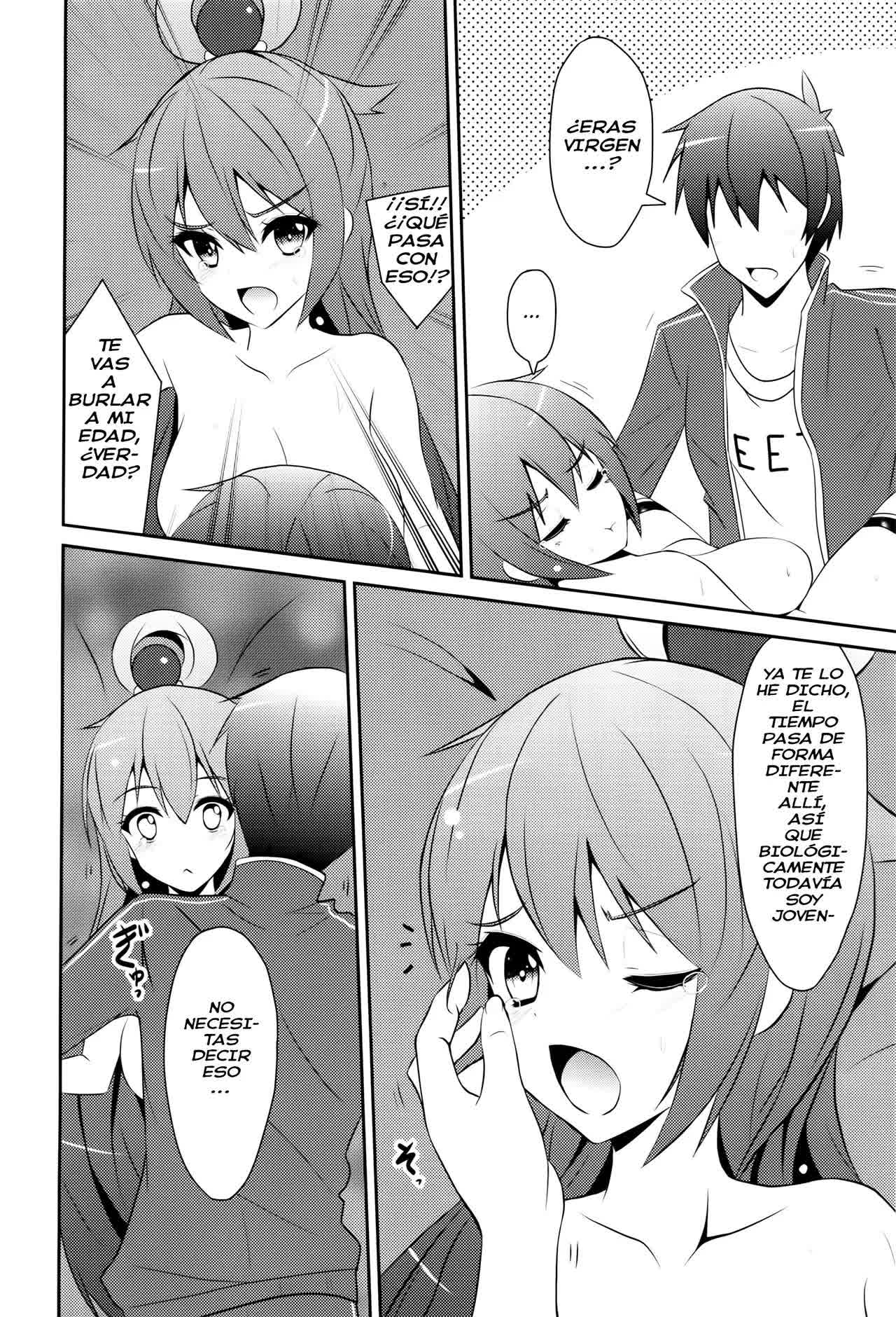 Aah Aqua-sama! Comic porno