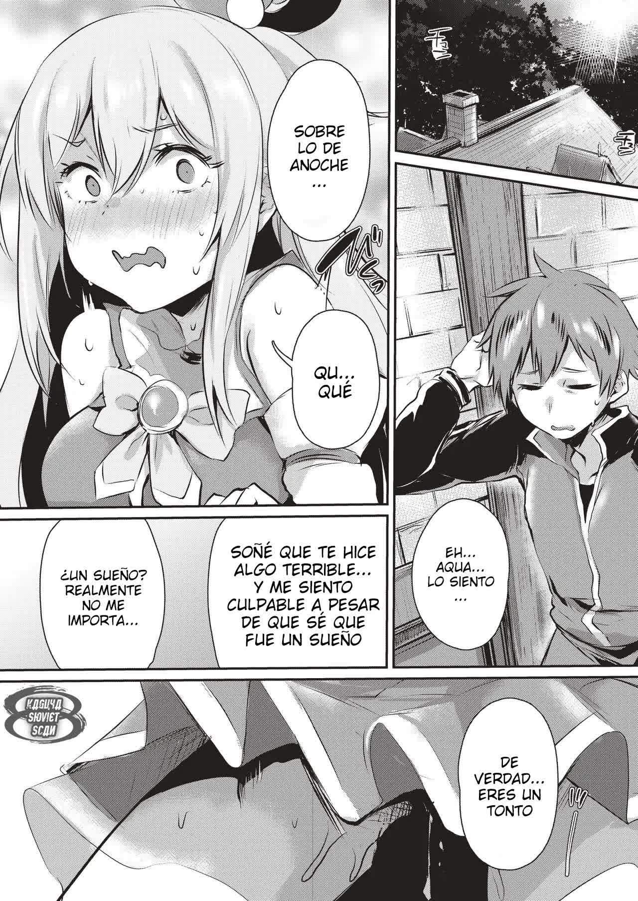 Yume de Aimashou, Megami-sama Comic porno