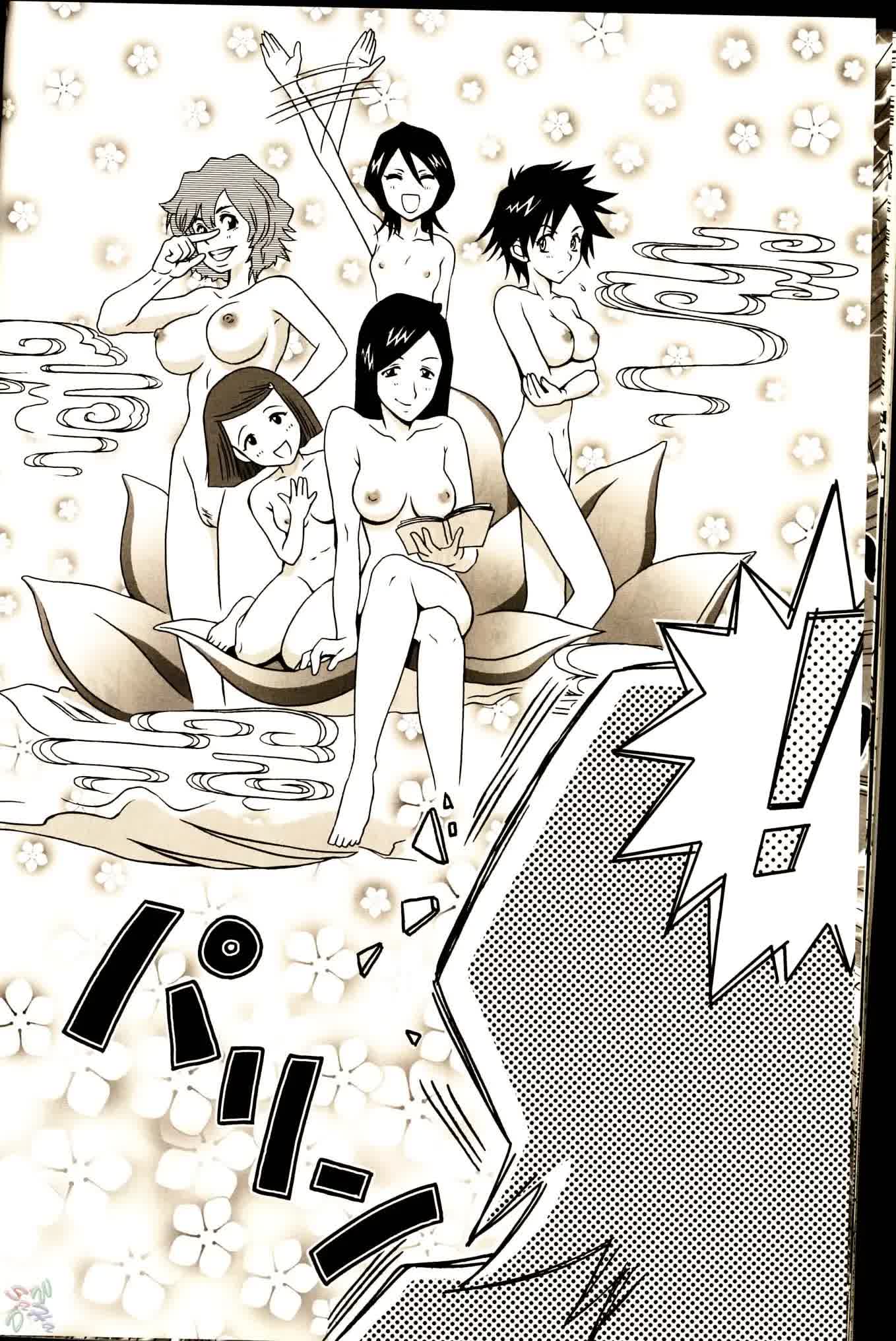 Orihime-chan de Go Comic porno