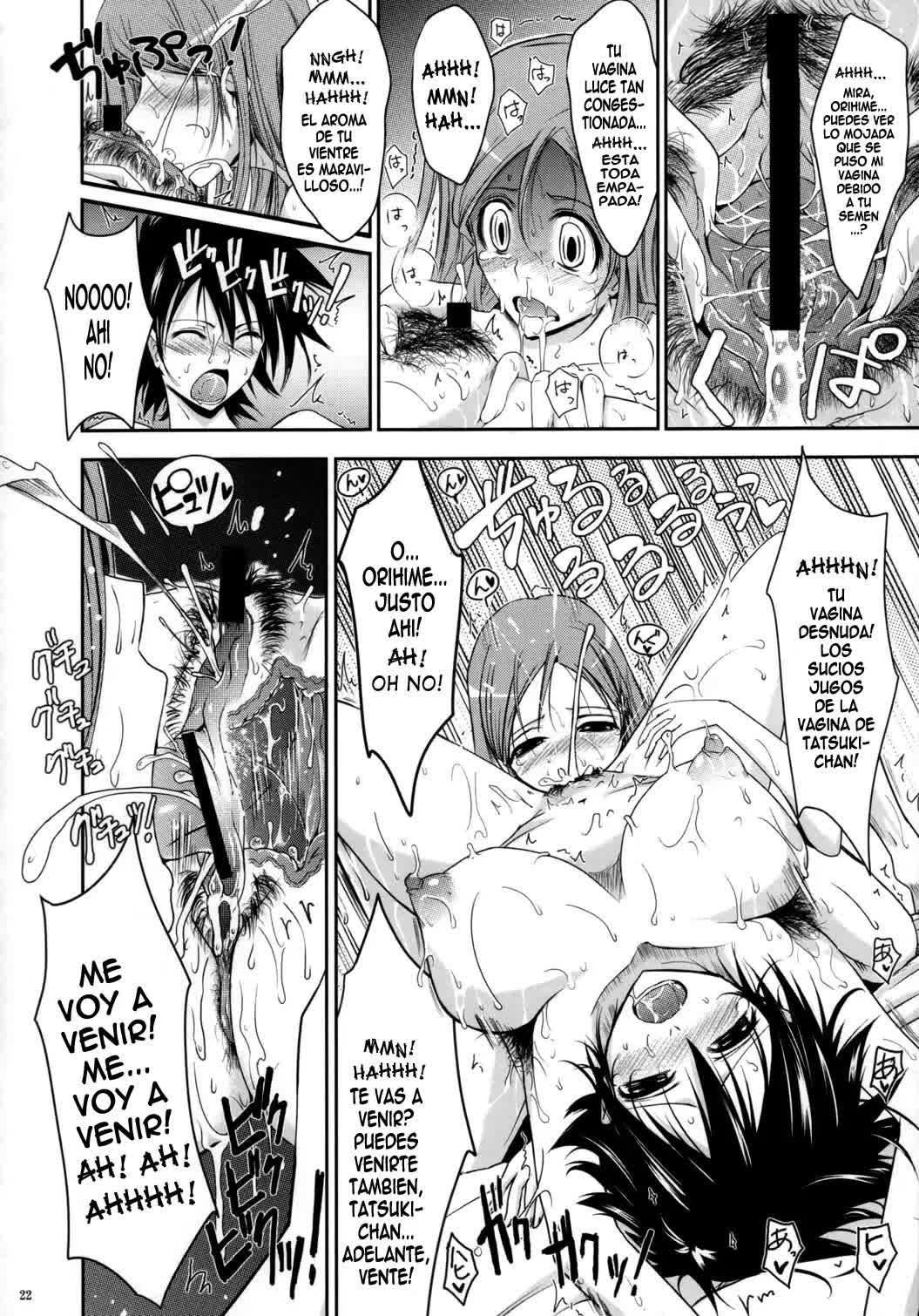 Aki-Akane Zenpen Comic porno