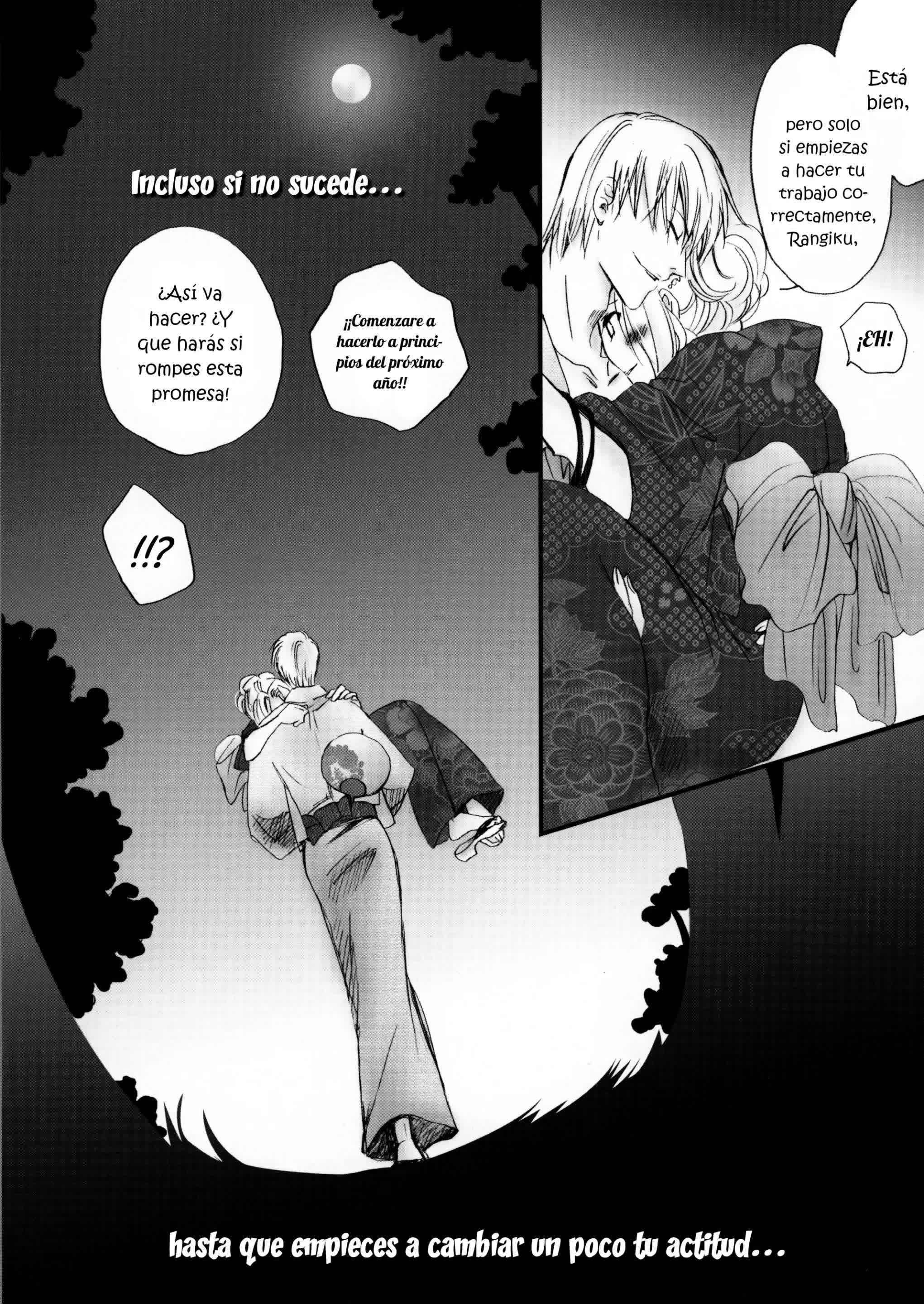 Mitsubana BLEACH Comic porno