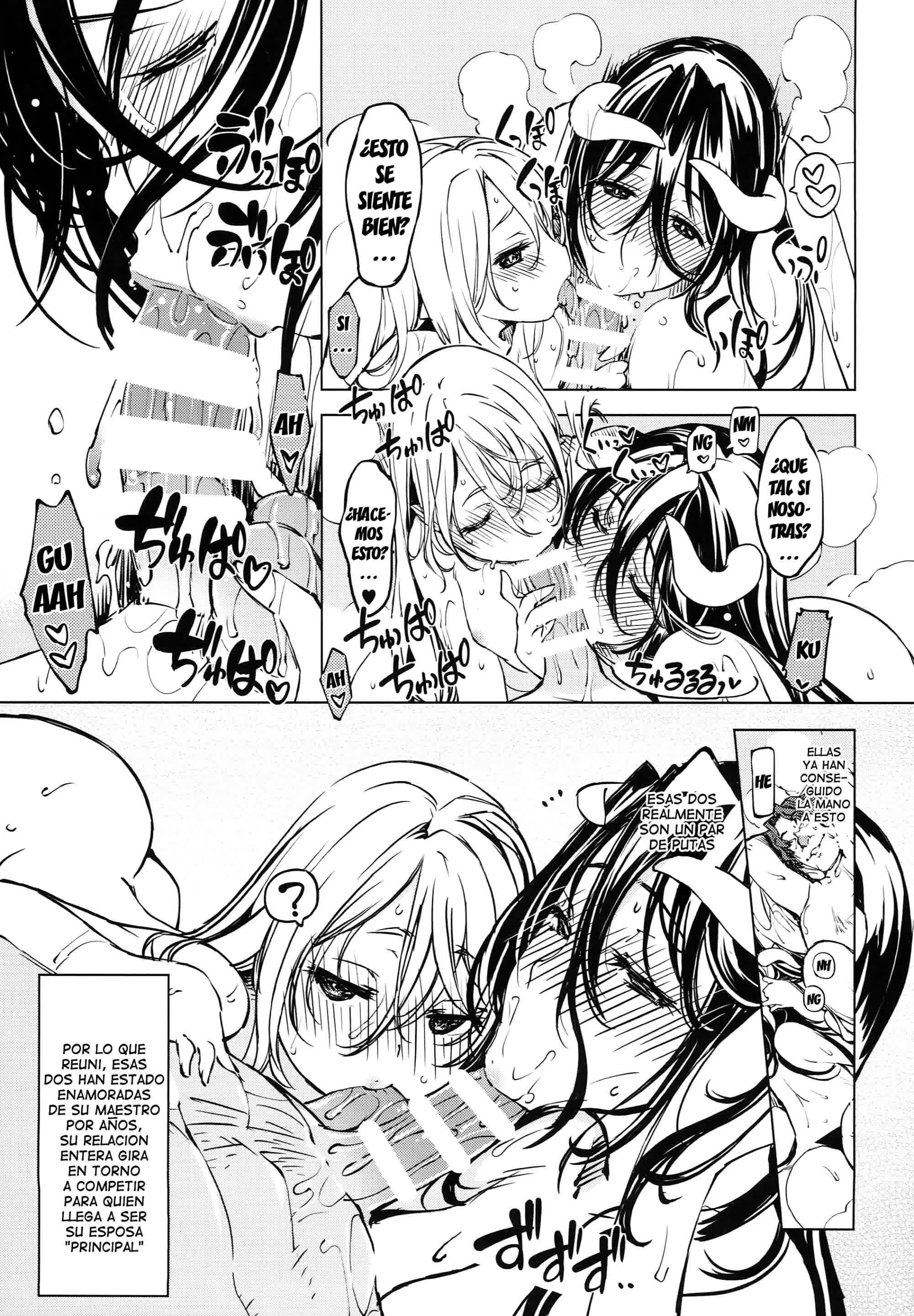 Datenniku Comic porno