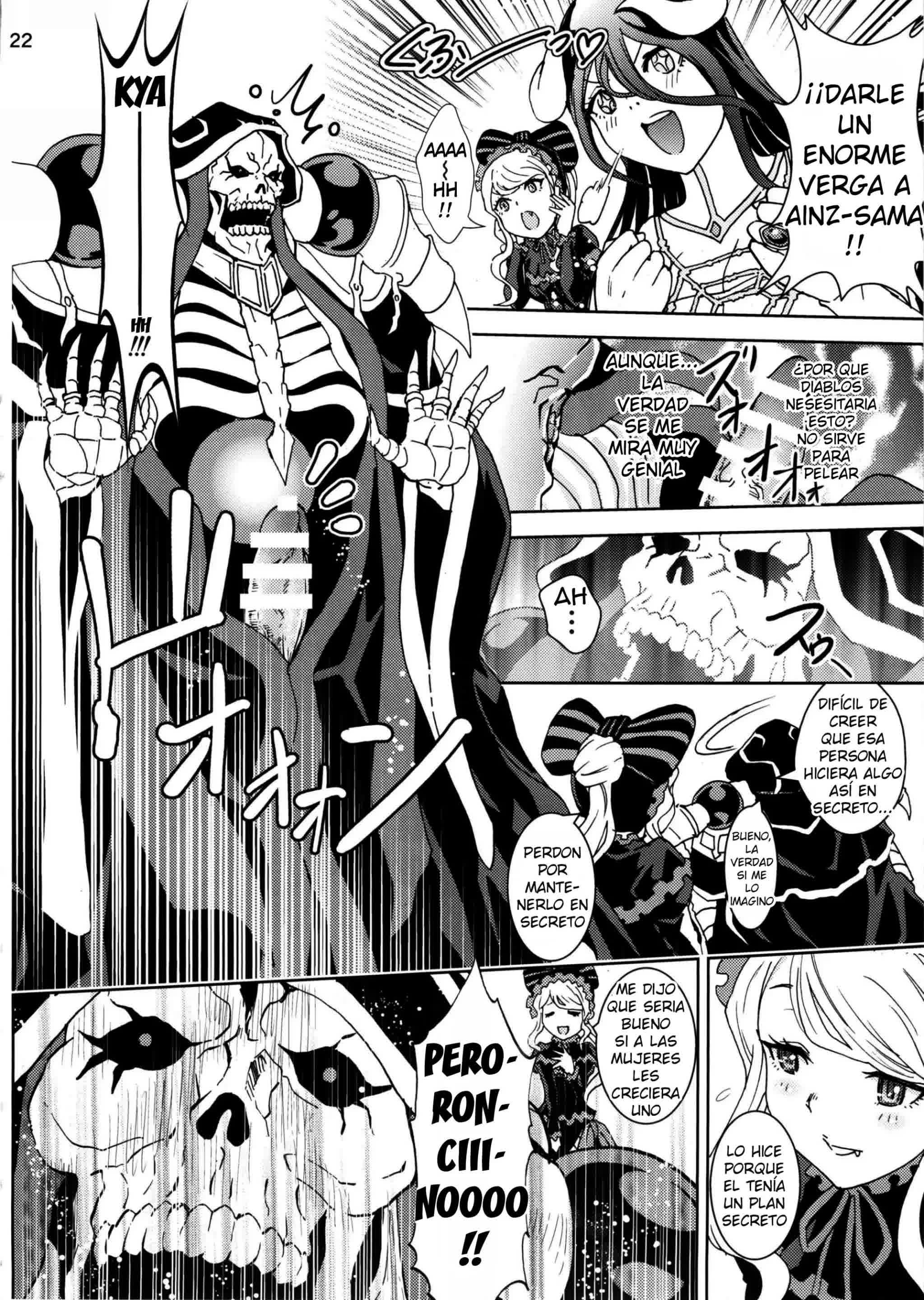 Nazarick Biyori Comic porno