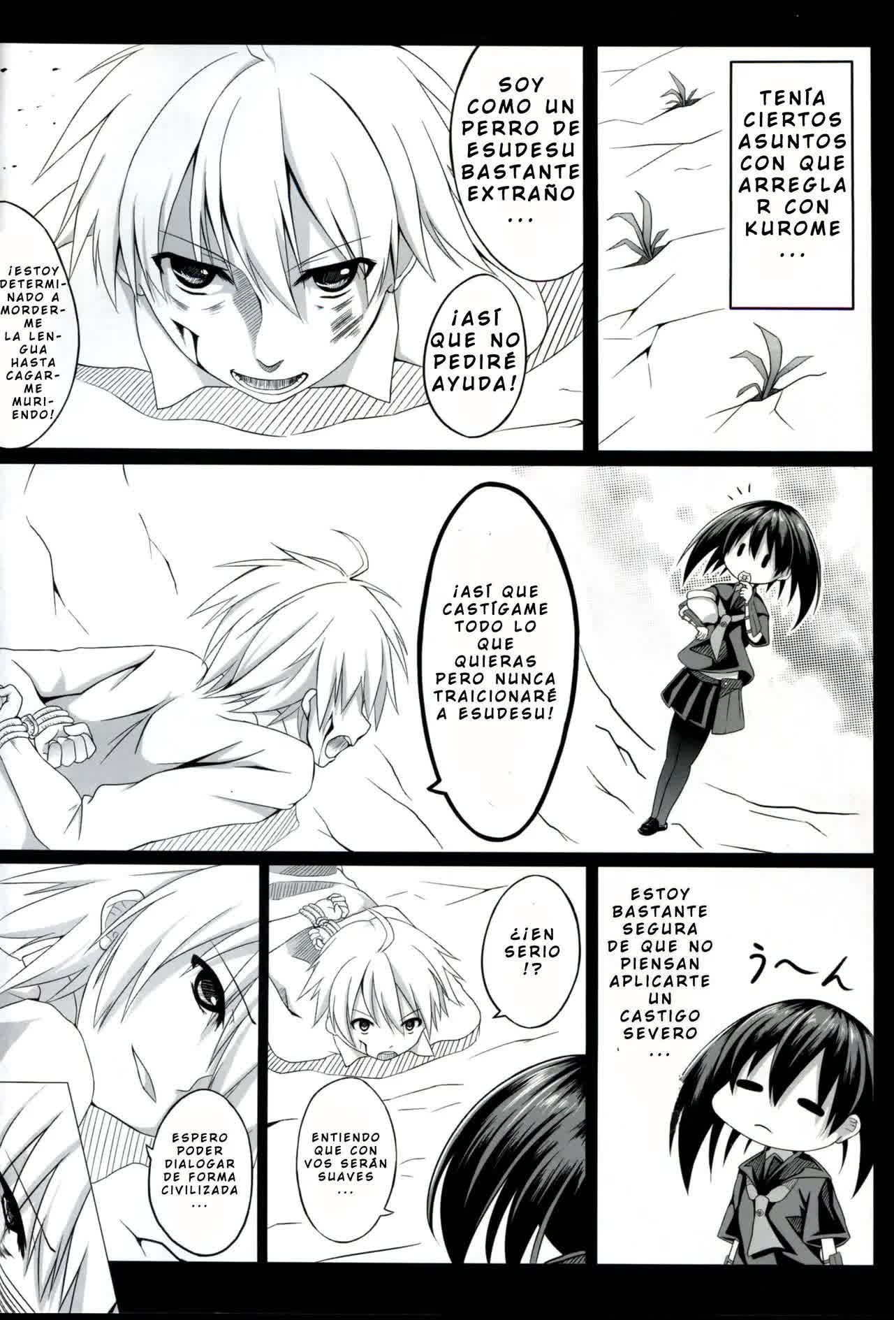 Kurome ga Kill! Comic porno