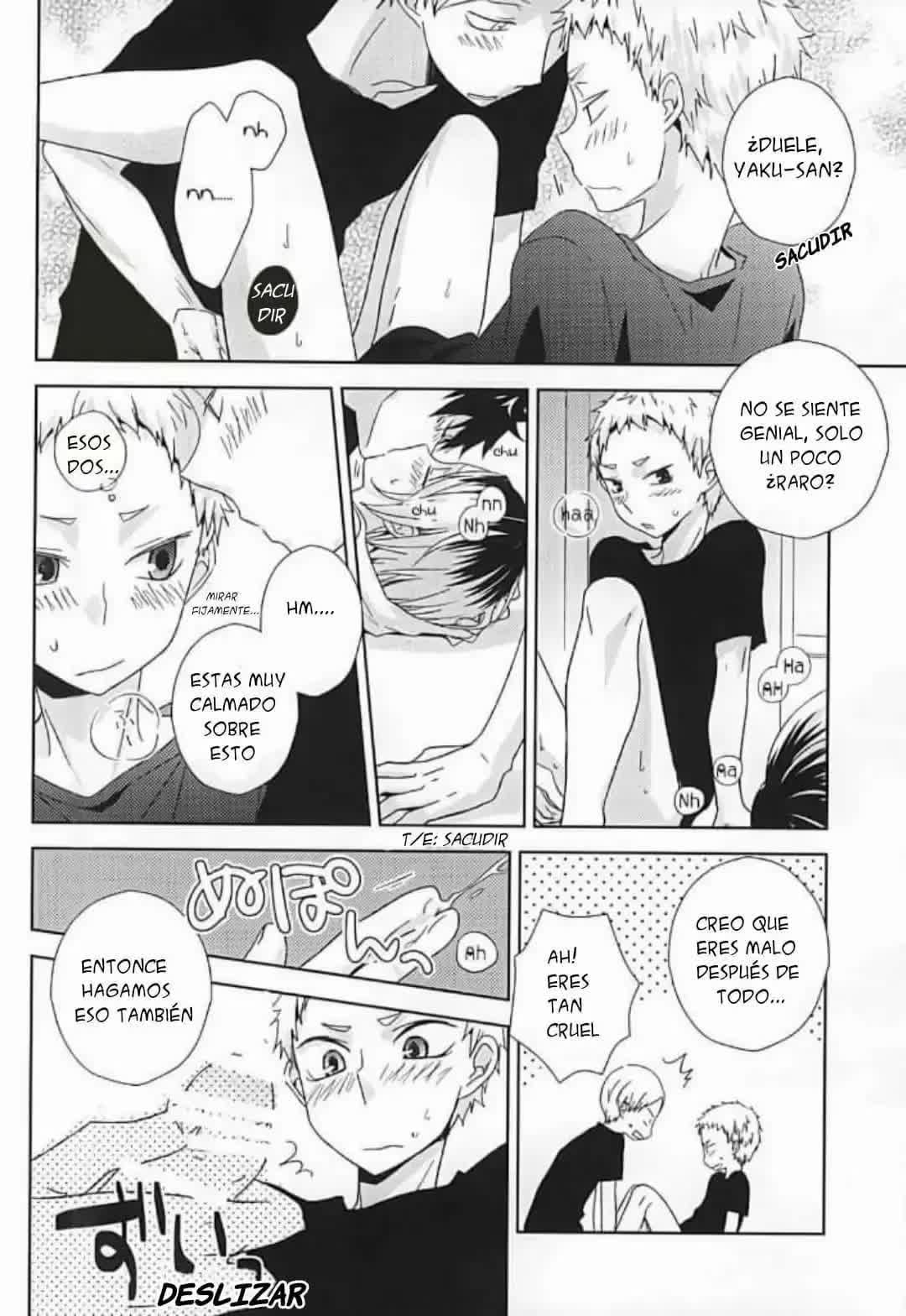 HOWtoPLAY tutrial Comic porno