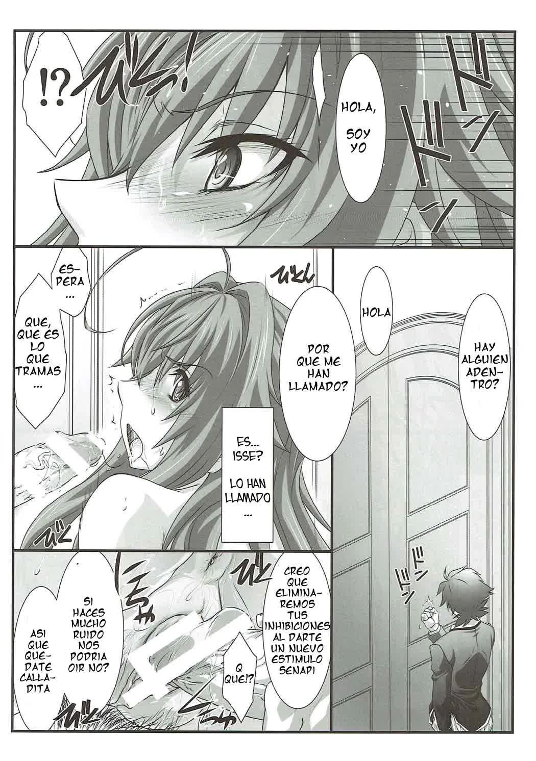 SPIRAL ZONE Comic porno