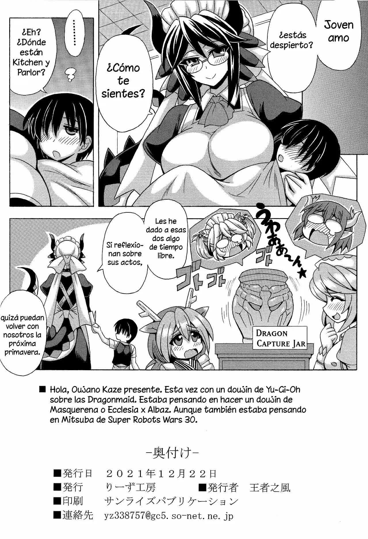 Dotei Bocchan to Dragon Maid no Fudeoroshi Comic porno