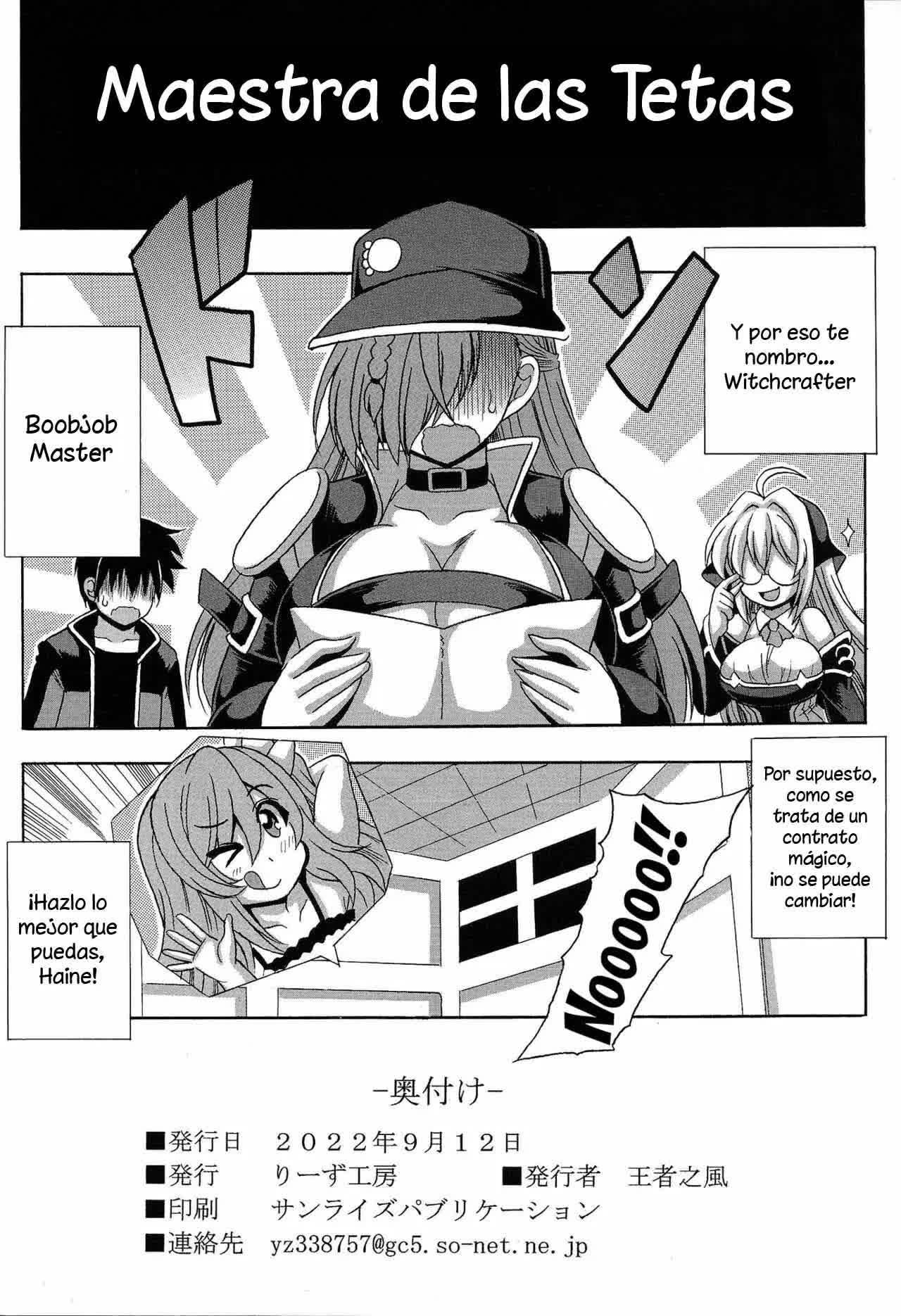 Witchcrafter Paizuri Master Comic porno