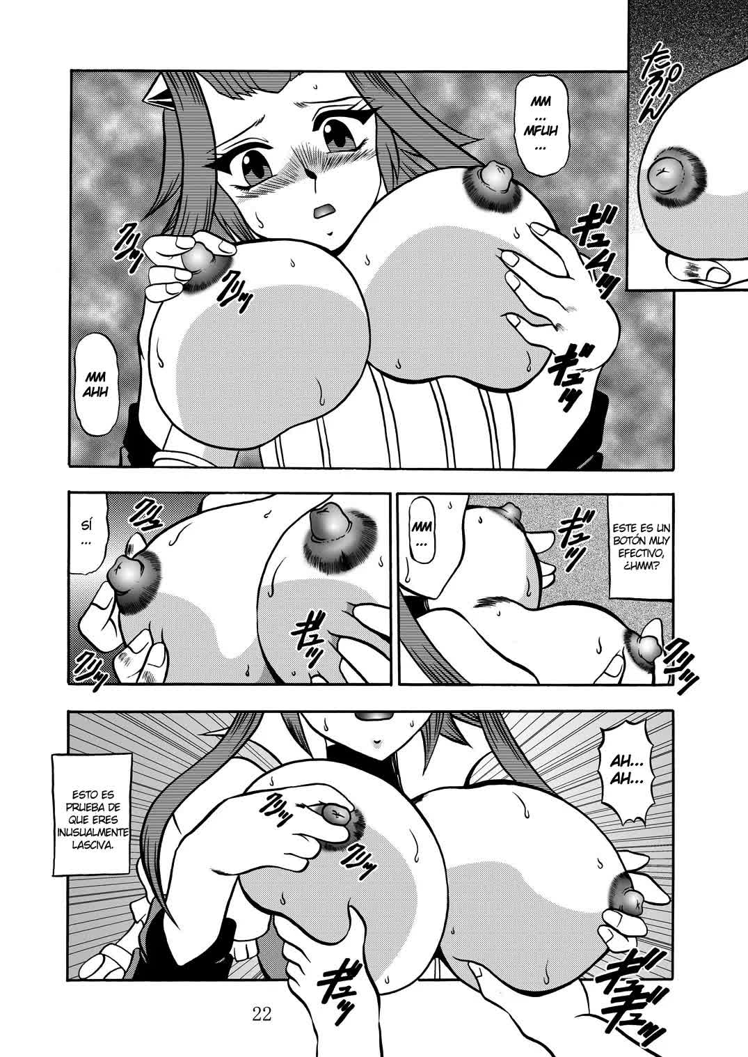 The Shining DARKNESS Comic porno