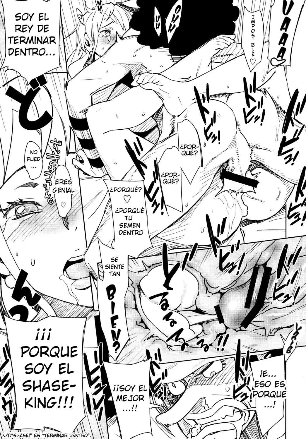 EROMANCE DAWN Comic porno