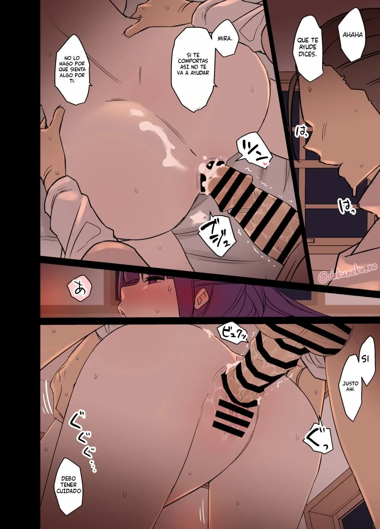 Fern ni Warui Koto o Suru Hanashi Comic porno