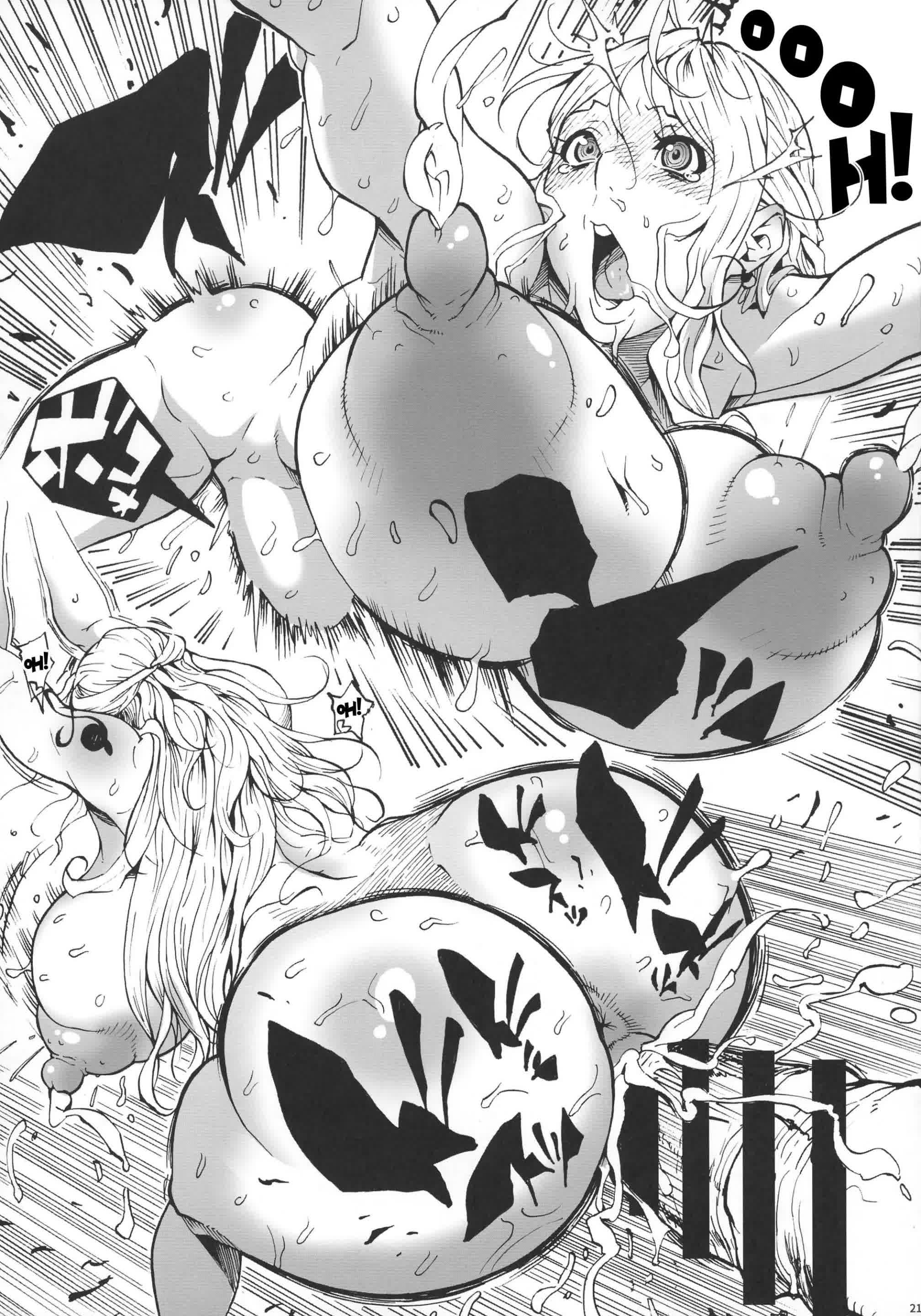 P.O.M Another Episode J.A.C.K Comic porno