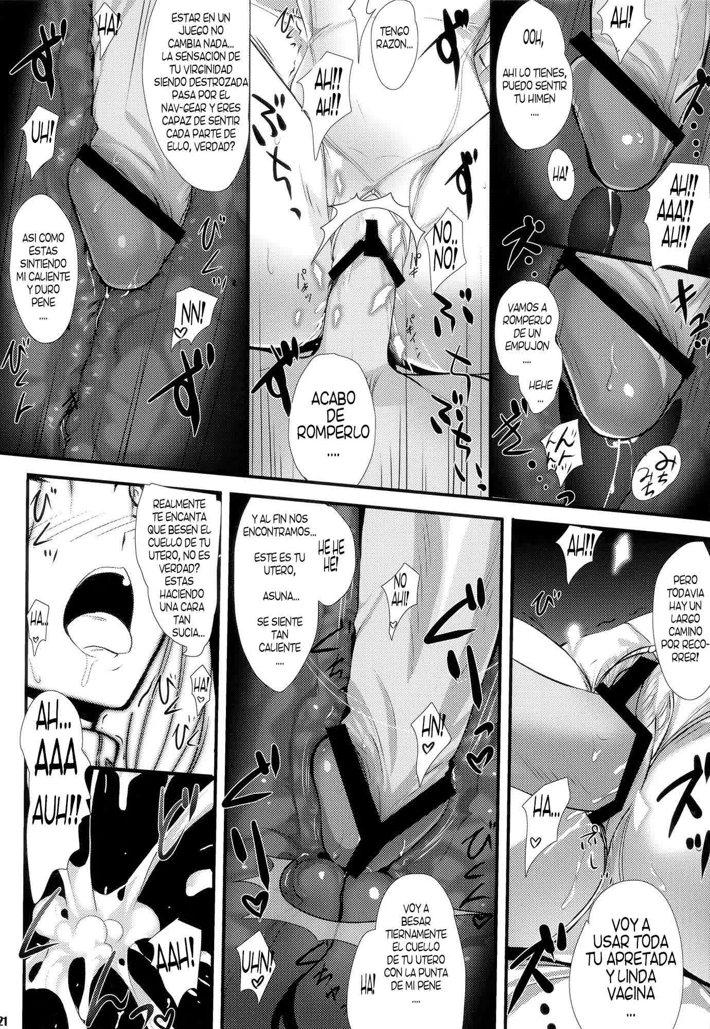 PILE EDGE CONCEPTION Comic porno