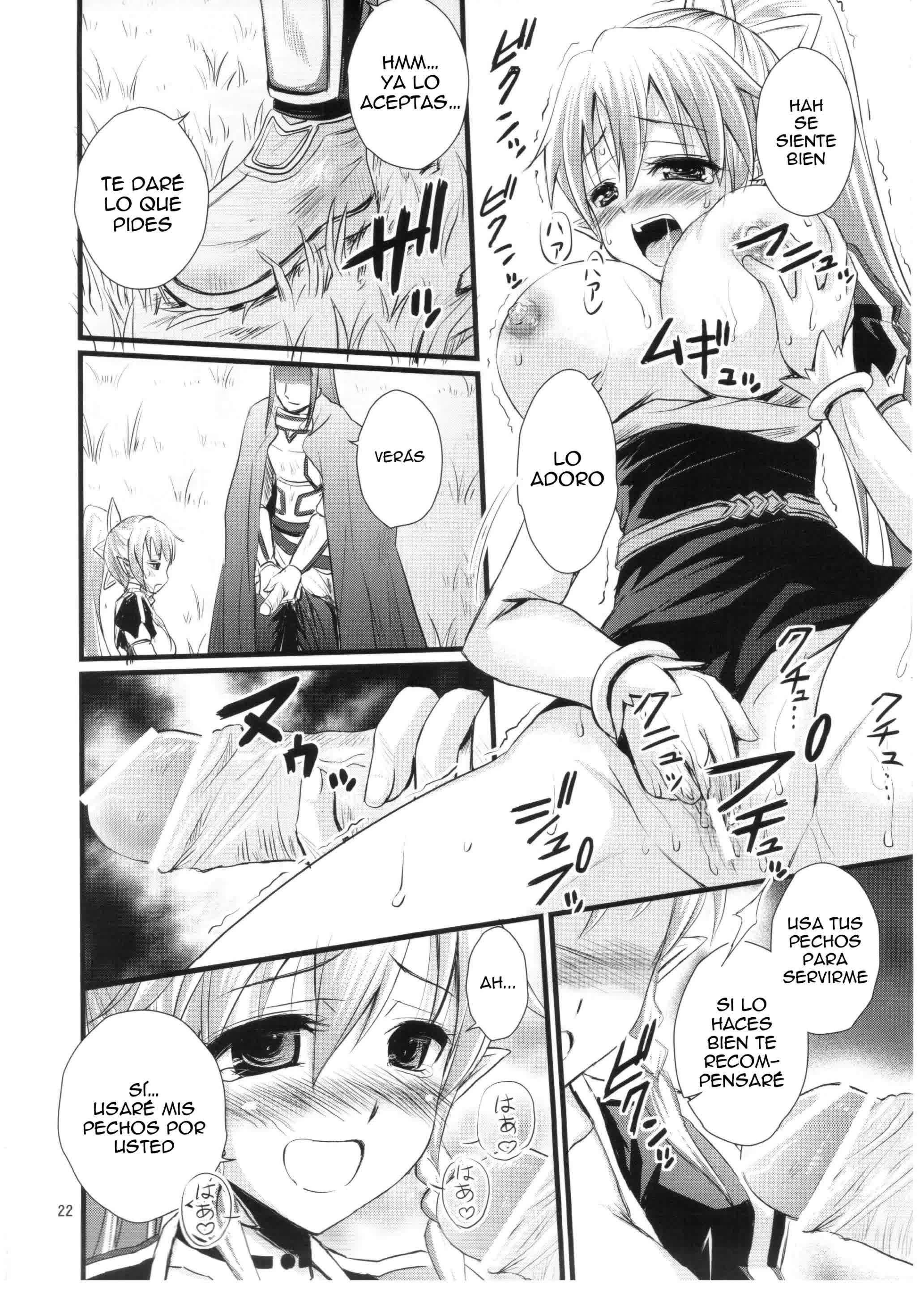 Saimin Art Online Comic porno