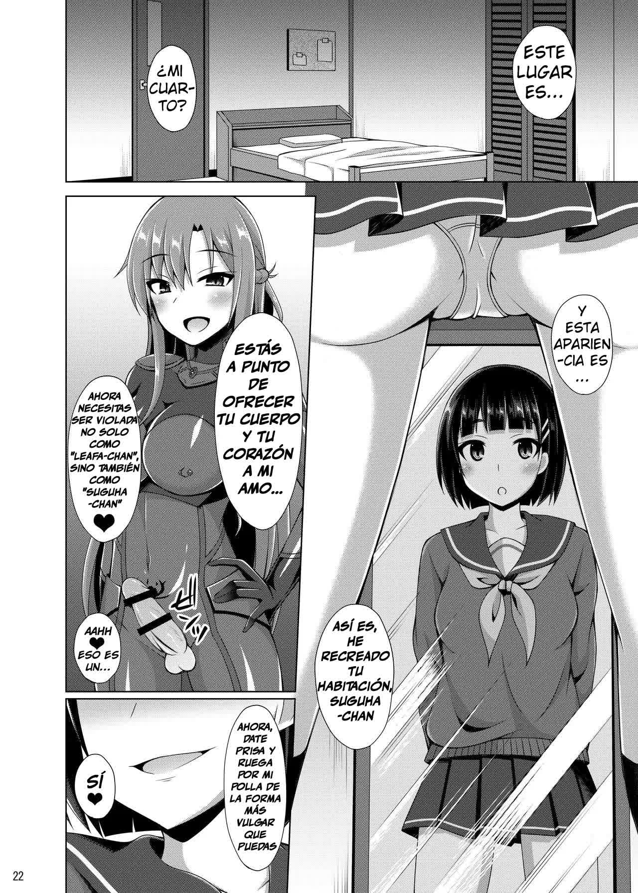 Kanojo wa Mou 'Onii-chan' to wa Yonde Kurenai - Ella ya no me dice Onii-chan Comic porno