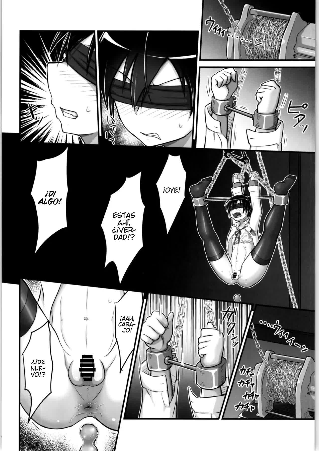 Kiriko Route Another 05 ~Seifuku Josou Anal Junchi Hen~ Comic porno