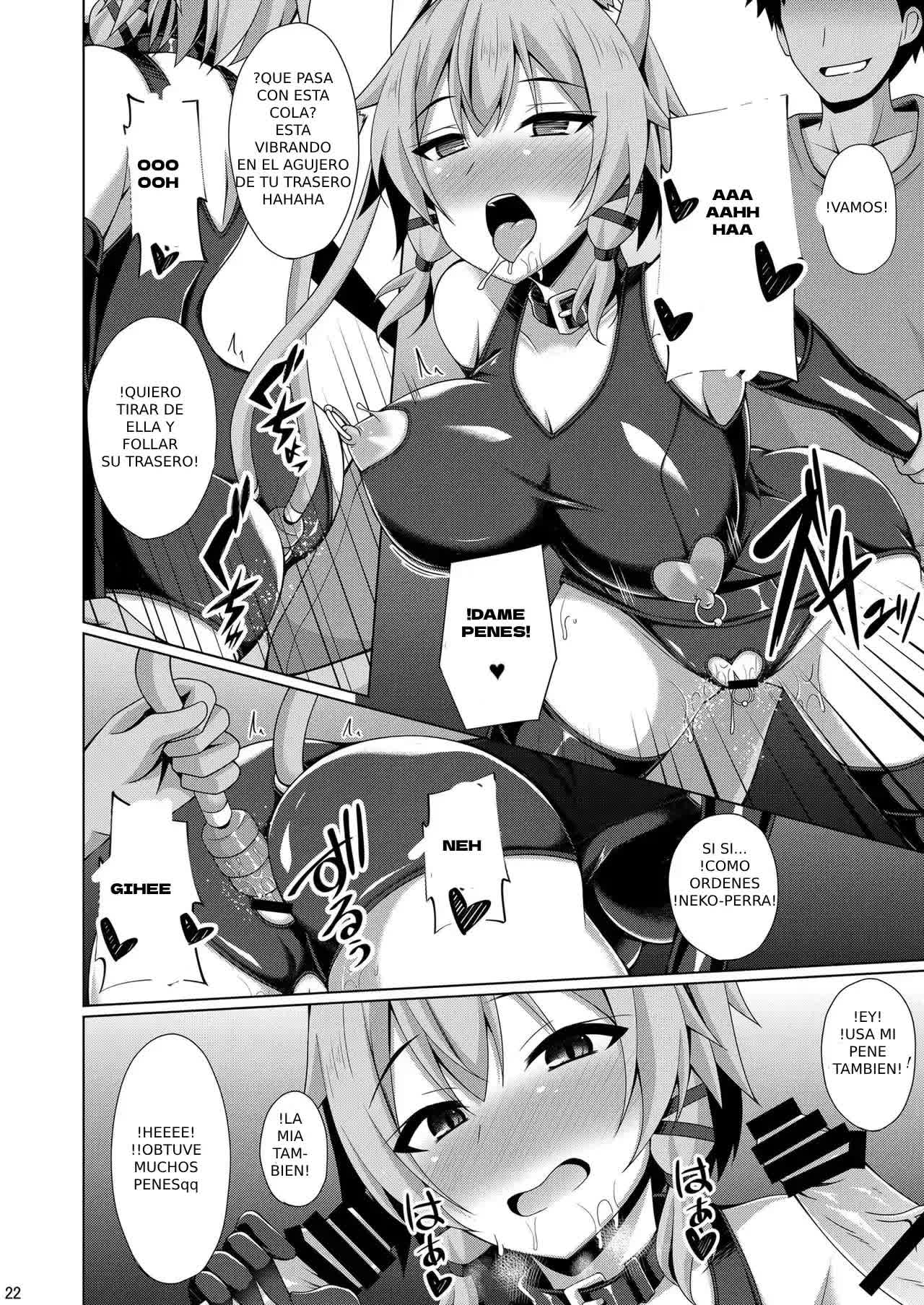 Cool na Kanojo wa Mou Ore ni wa Hohoende kurenai Comic porno