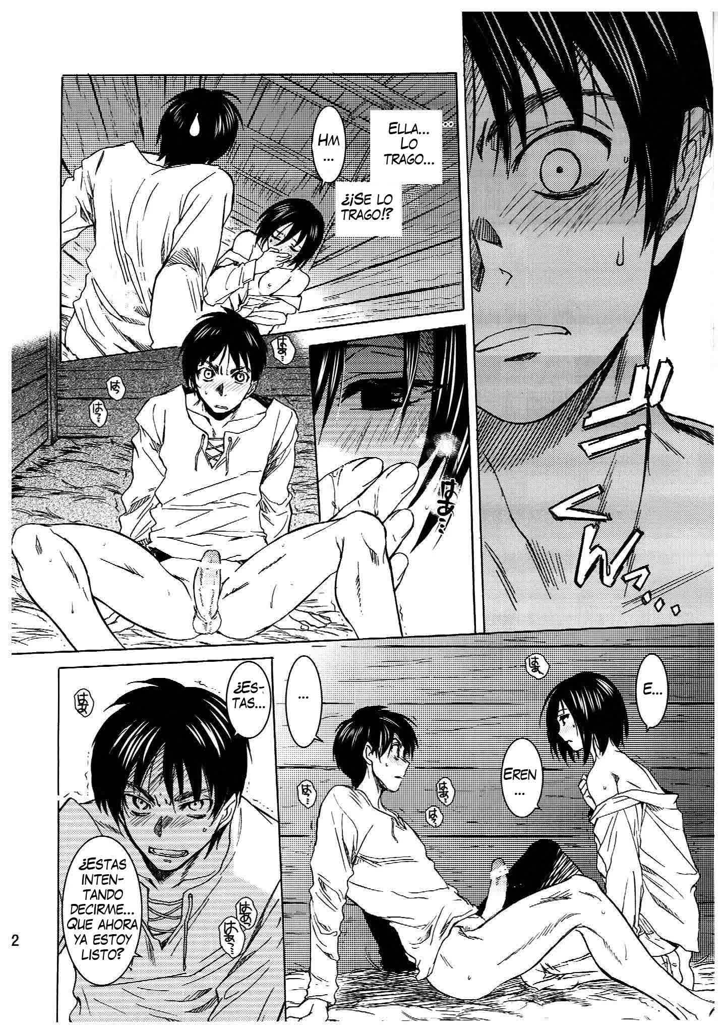 Ere Mika Comic porno