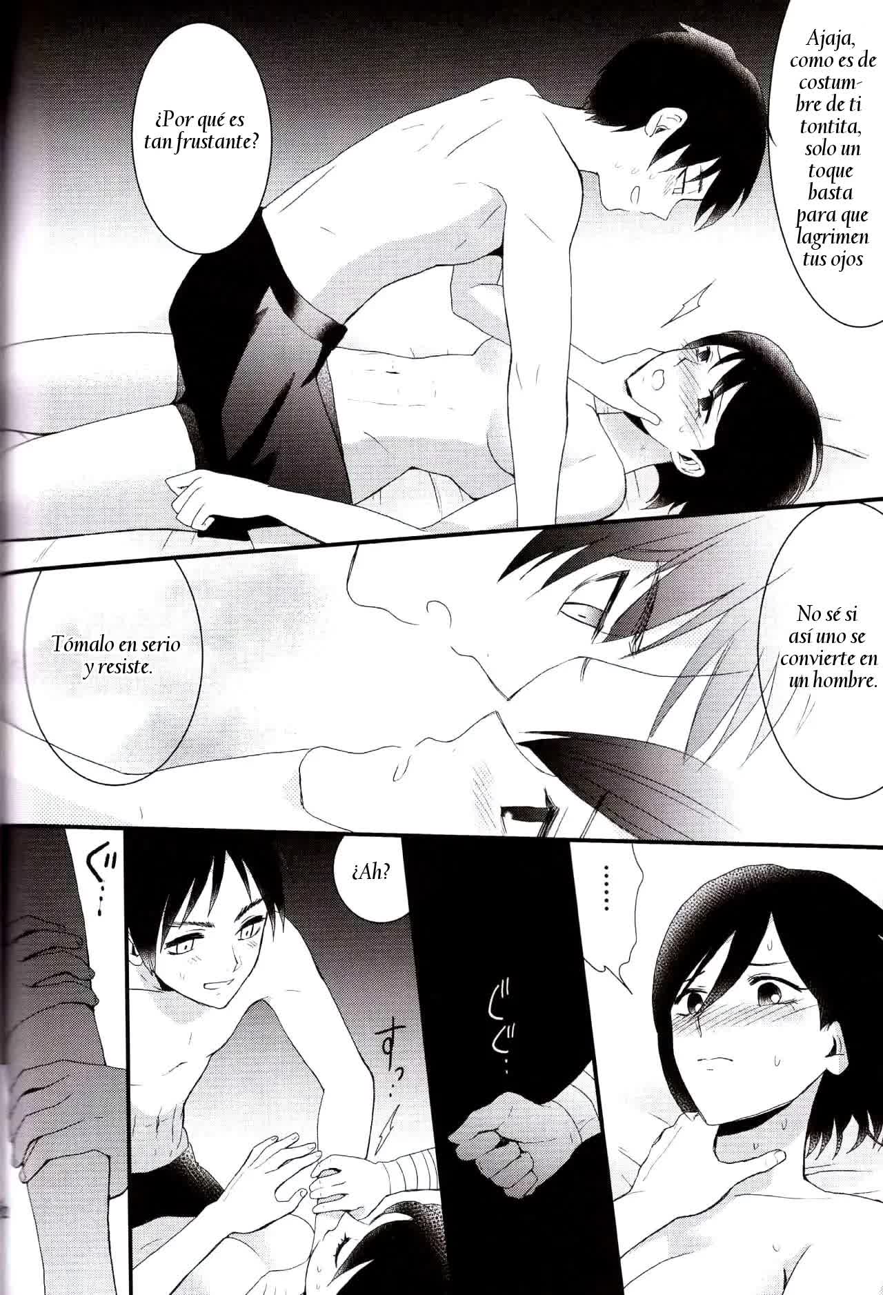 EreMika Yojouhan Comic porno