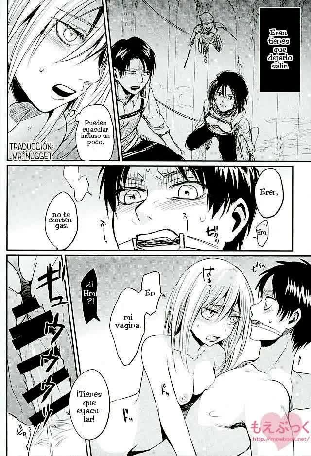 Reizoku wa Kami ni Arazaru Comic porno