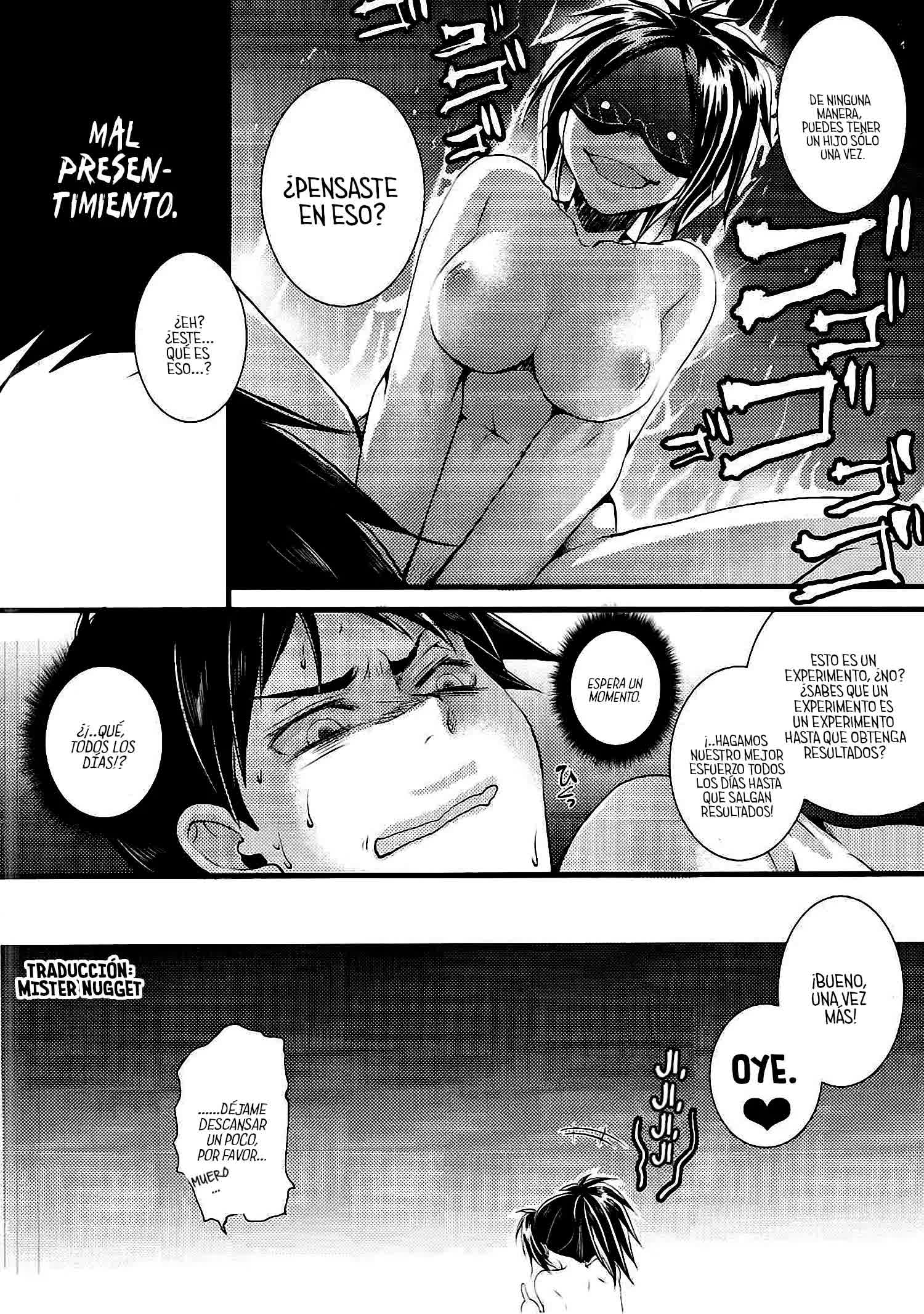 Higaisha wa Eren Jaeger-san ka to Omoware Comic porno