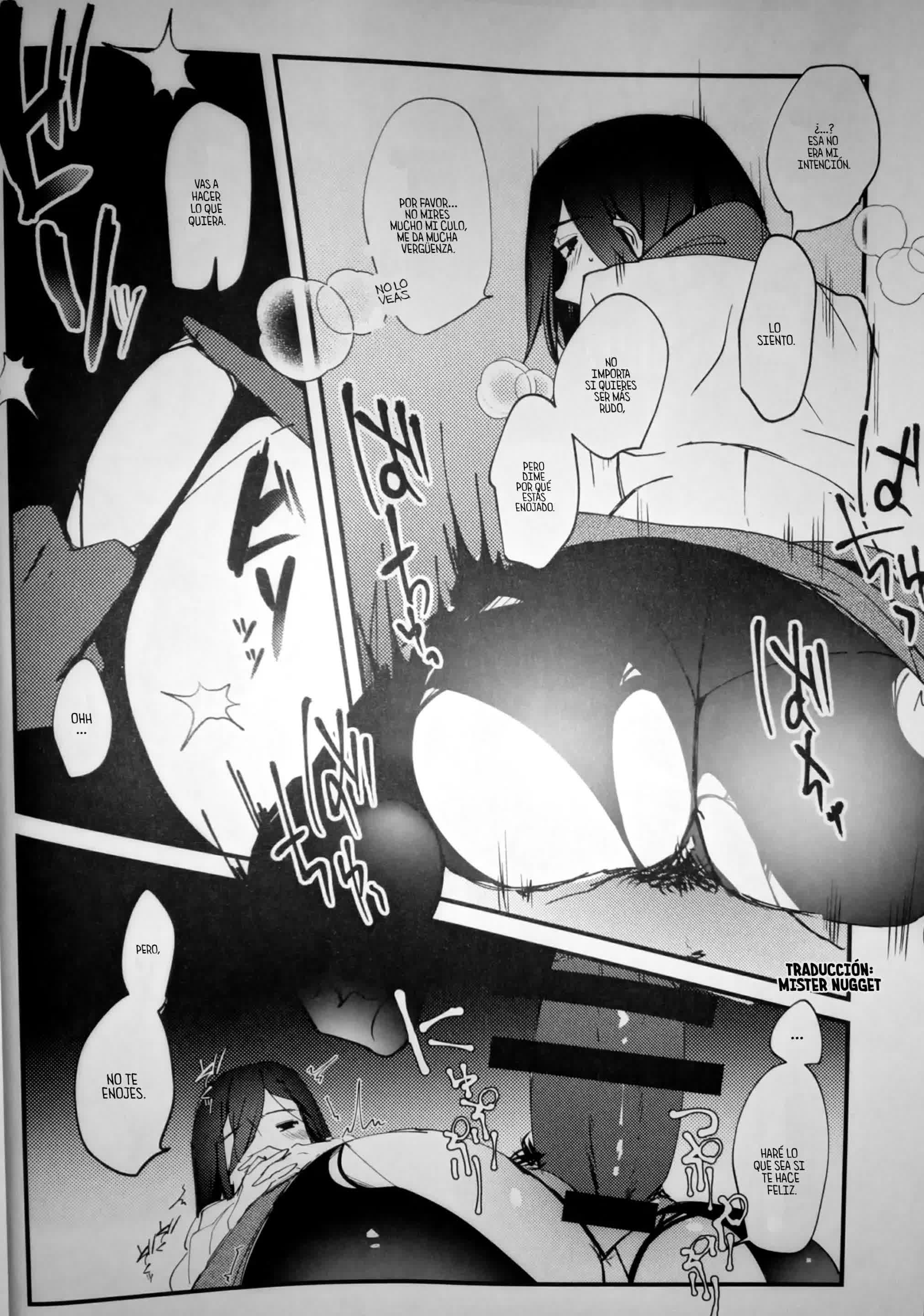 Anything you want Comic porno