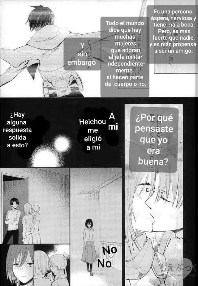 Matte Nado Irarenai Comic porno