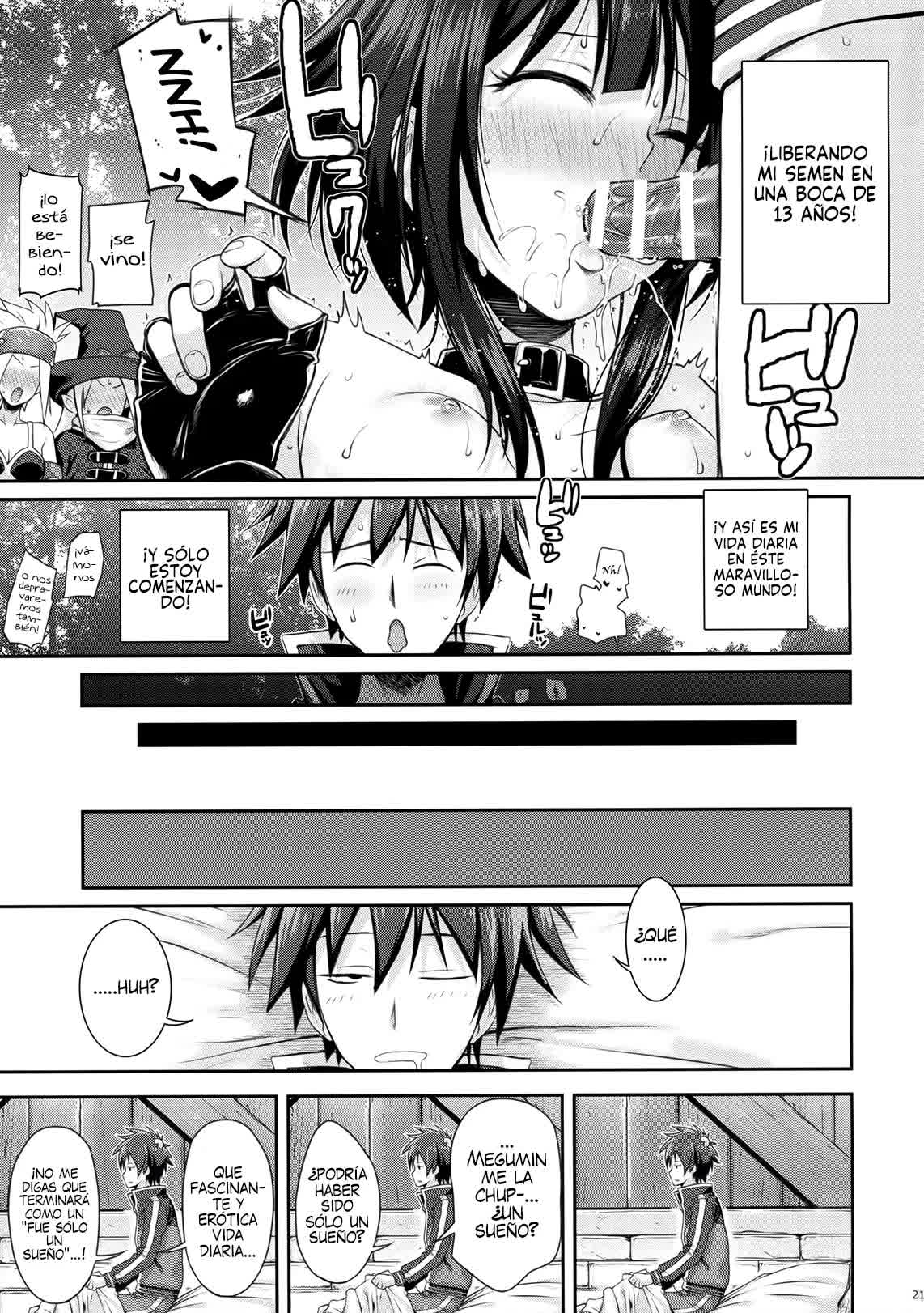 CHOYGEDO! Comic porno