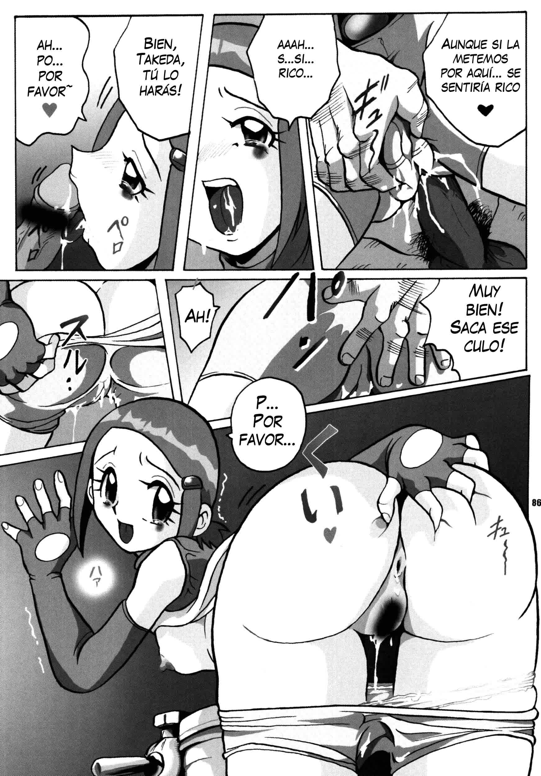 Hikari Zettai no Kiki Comic porno