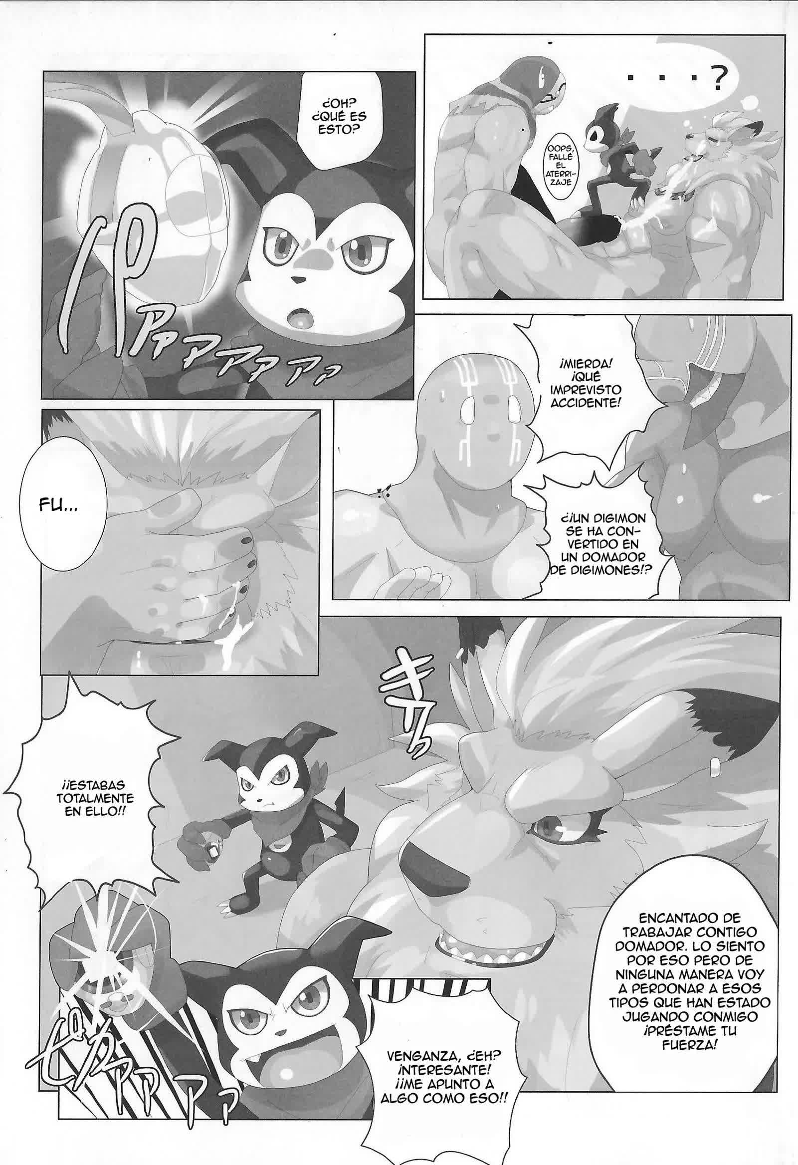 Seigi no Shishi Juujin-gata Denshi Seimeitai ga Sadame o Kutsugaesu ni wa - For the Lion-Man Type Electric Life Form to Overturn Fate Comic porno