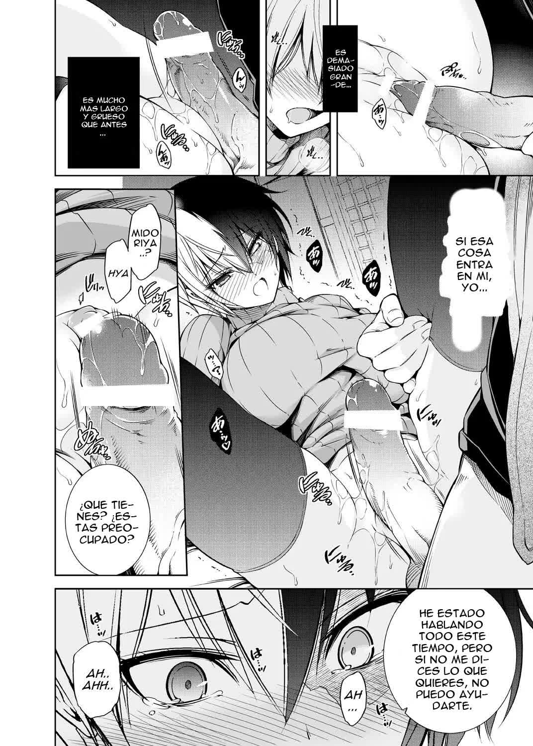 Boku no Iinazuke to Osananajimi ga Shuraba Sugiru Ver.5 5.5 COSPLAY Comic porno