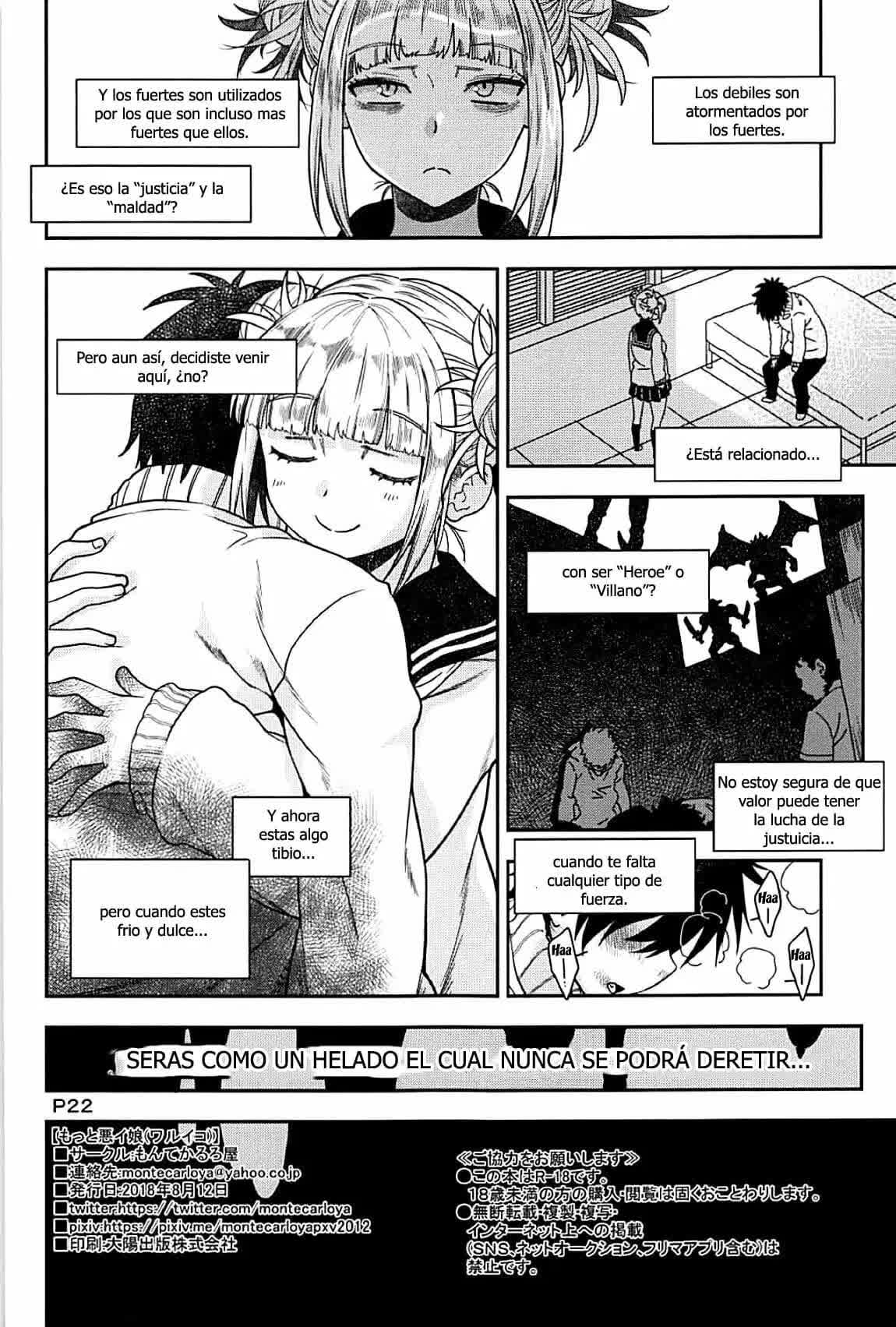 Motto WARU I KO Comic porno