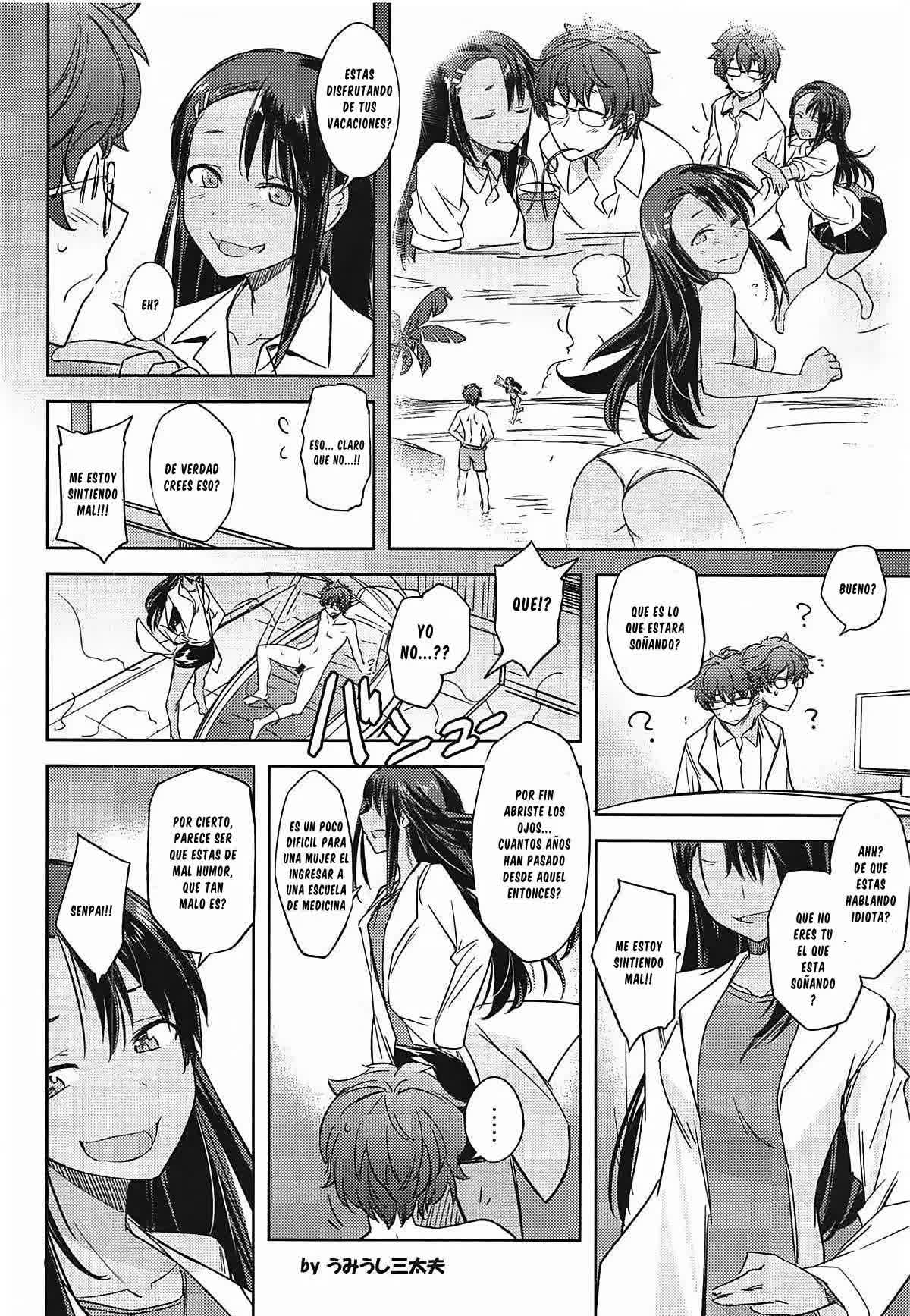 Ijiri Jouzu no Nagatoro-san Comic porno